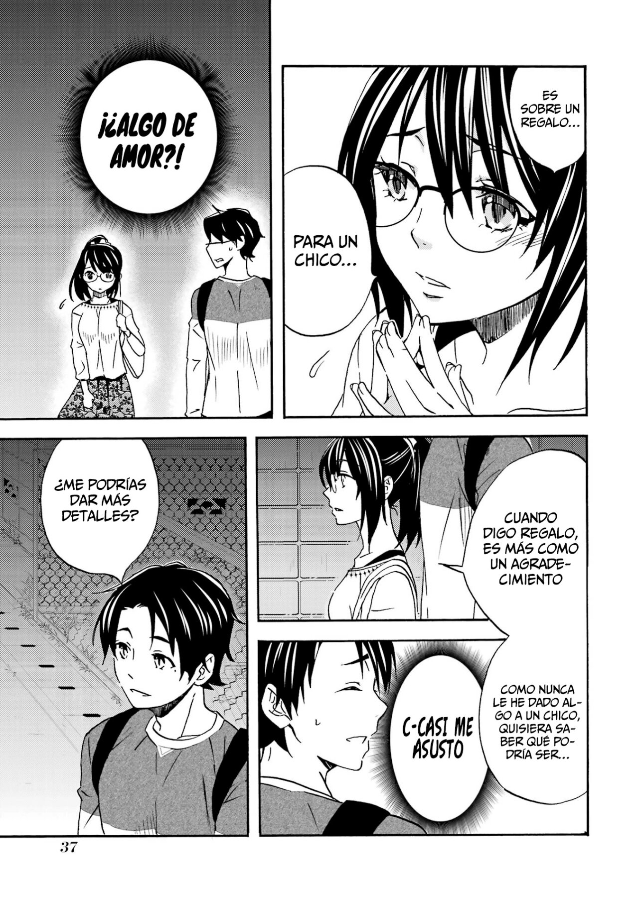 Ore wa Shiranai Uchi ni Gakkouichi no Bishoujo wo Kudoiteita Rashii Baito-saki no Soudan Aite ni Ore no Omoibito no Hanashi wo Suru to Kanojo wa Naze ka Tere Hajimeru Capitulo 1.1 página 13