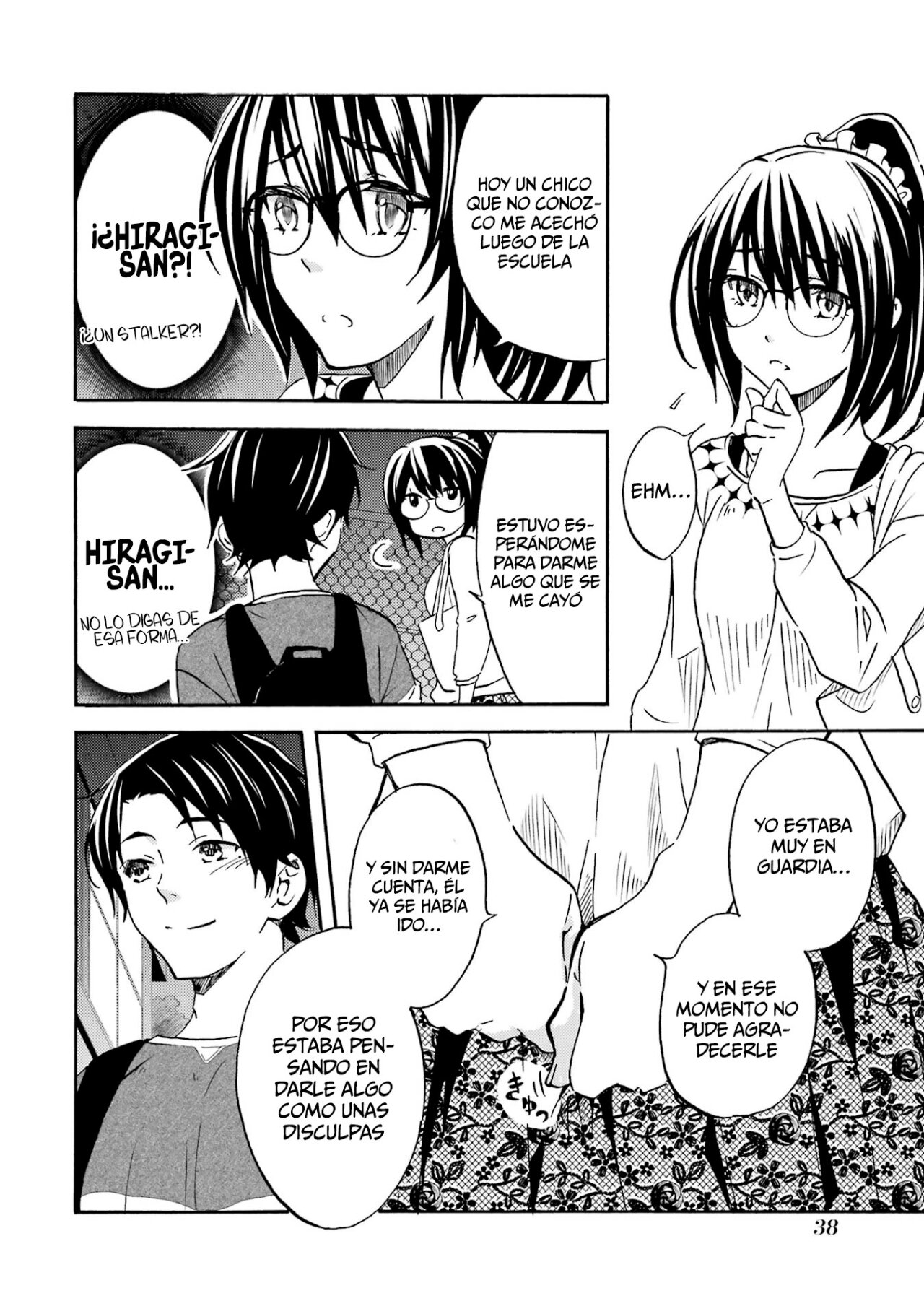 Ore wa Shiranai Uchi ni Gakkouichi no Bishoujo wo Kudoiteita Rashii Baito-saki no Soudan Aite ni Ore no Omoibito no Hanashi wo Suru to Kanojo wa Naze ka Tere Hajimeru Capitulo 1.1 página 14