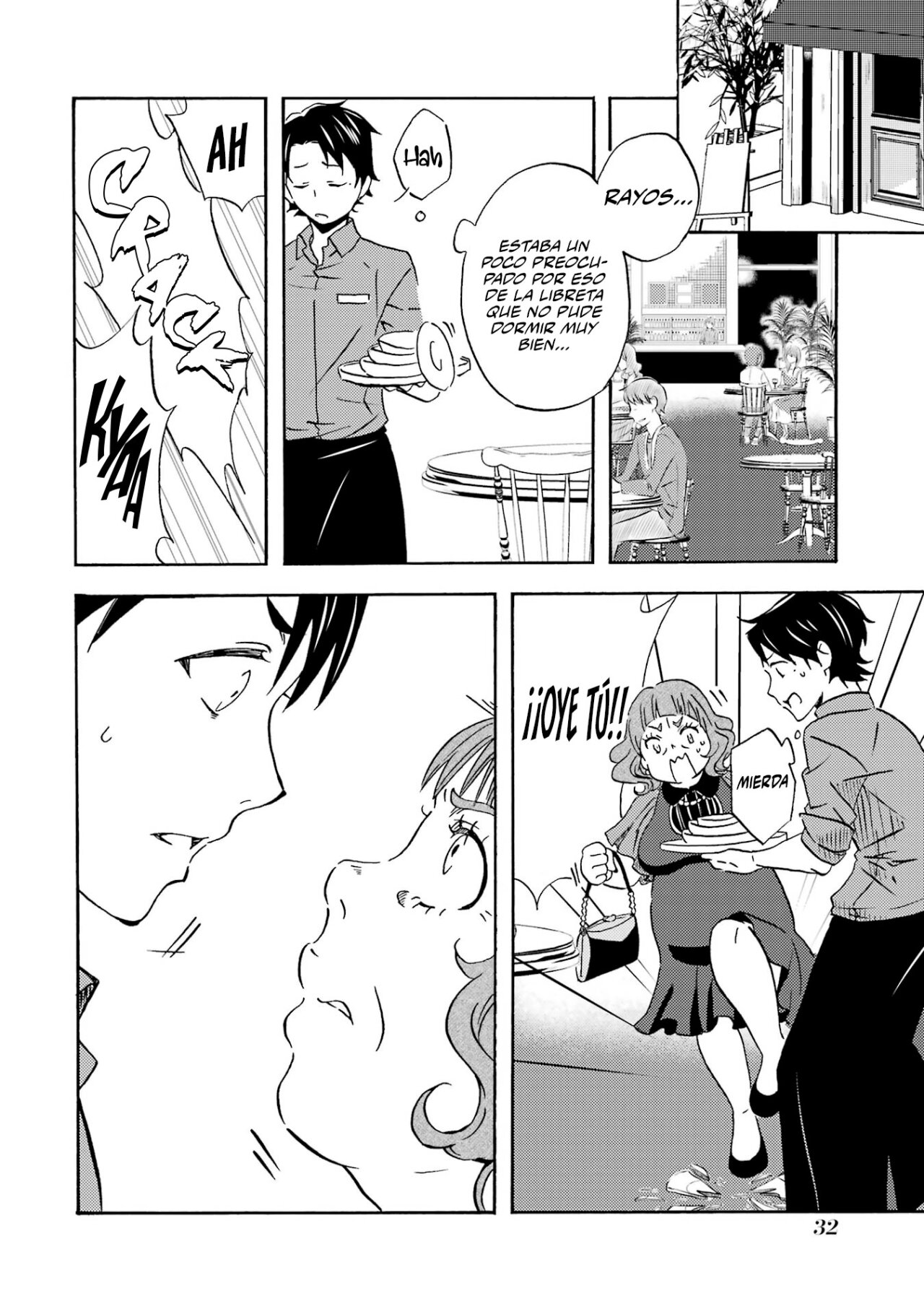Ore wa Shiranai Uchi ni Gakkouichi no Bishoujo wo Kudoiteita Rashii Baito-saki no Soudan Aite ni Ore no Omoibito no Hanashi wo Suru to Kanojo wa Naze ka Tere Hajimeru Capitulo 1.1 página 8