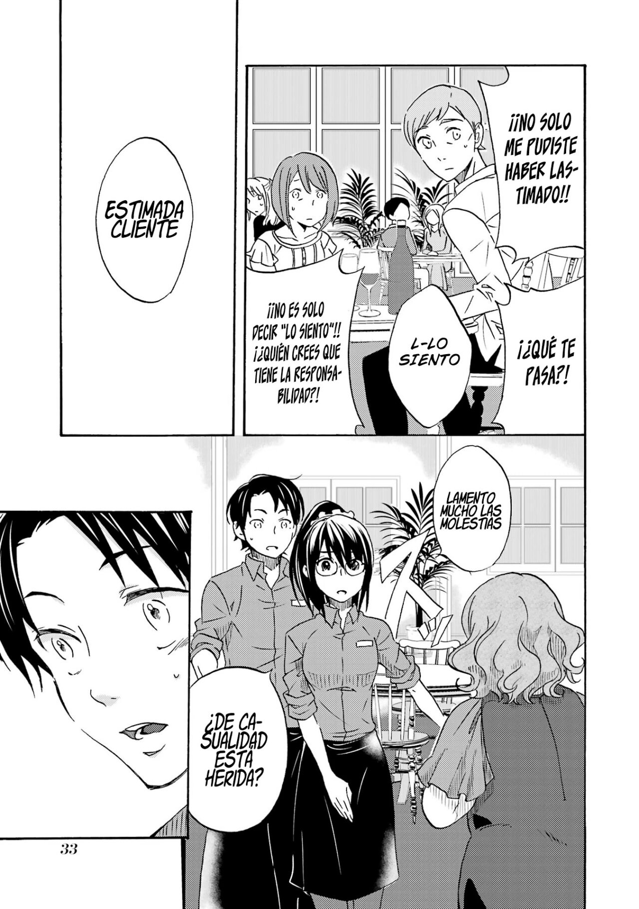 Ore wa Shiranai Uchi ni Gakkouichi no Bishoujo wo Kudoiteita Rashii Baito-saki no Soudan Aite ni Ore no Omoibito no Hanashi wo Suru to Kanojo wa Naze ka Tere Hajimeru Capitulo 1.1 página 9