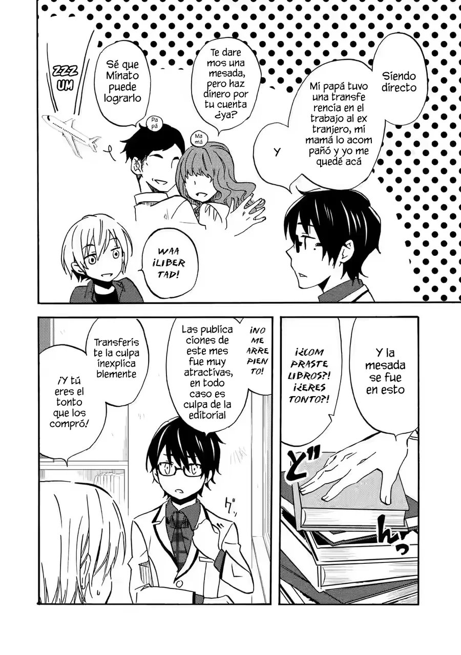 Ore wa Shiranai Uchi ni Gakkouichi no Bishoujo wo Kudoiteita Rashii Baito-saki no Soudan Aite ni Ore no Omoibito no Hanashi wo Suru to Kanojo wa Naze ka Tere Hajimeru Capitulo 1 página 13