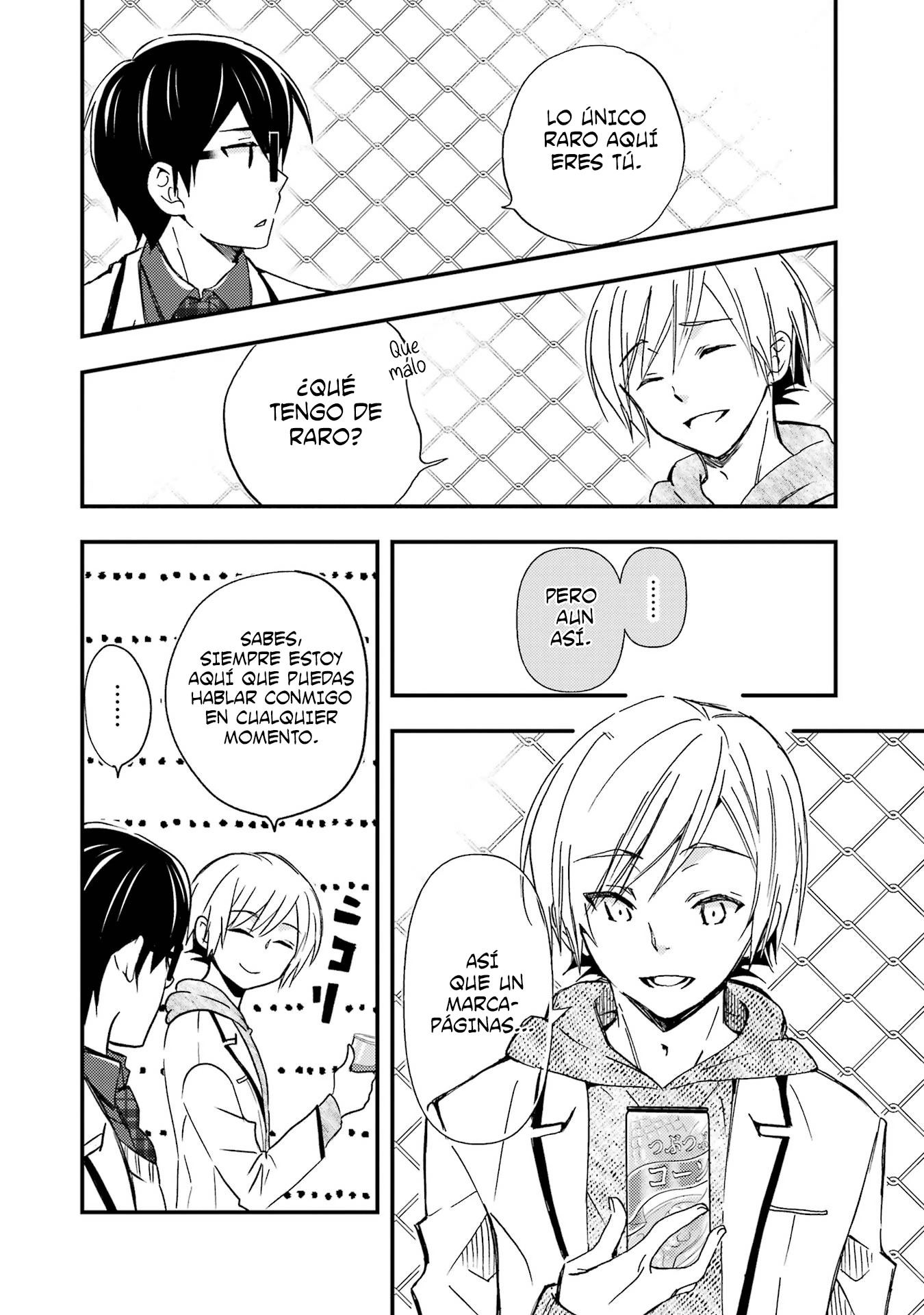 Ore wa Shiranai Uchi ni Gakkouichi no Bishoujo wo Kudoiteita Rashii Baito-saki no Soudan Aite ni Ore no Omoibito no Hanashi wo Suru to Kanojo wa Naze ka Tere Hajimeru Capitulo 10 página 17