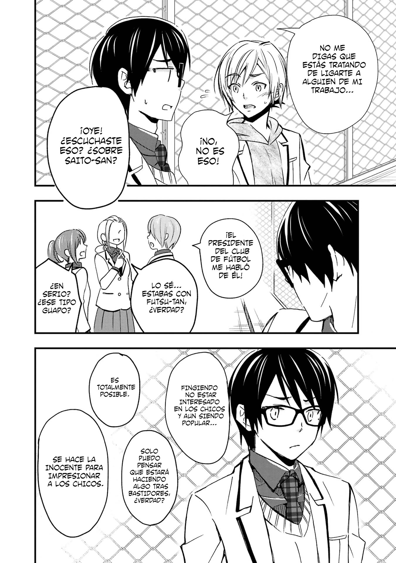Ore wa Shiranai Uchi ni Gakkouichi no Bishoujo wo Kudoiteita Rashii Baito-saki no Soudan Aite ni Ore no Omoibito no Hanashi wo Suru to Kanojo wa Naze ka Tere Hajimeru Capitulo 10 página 19