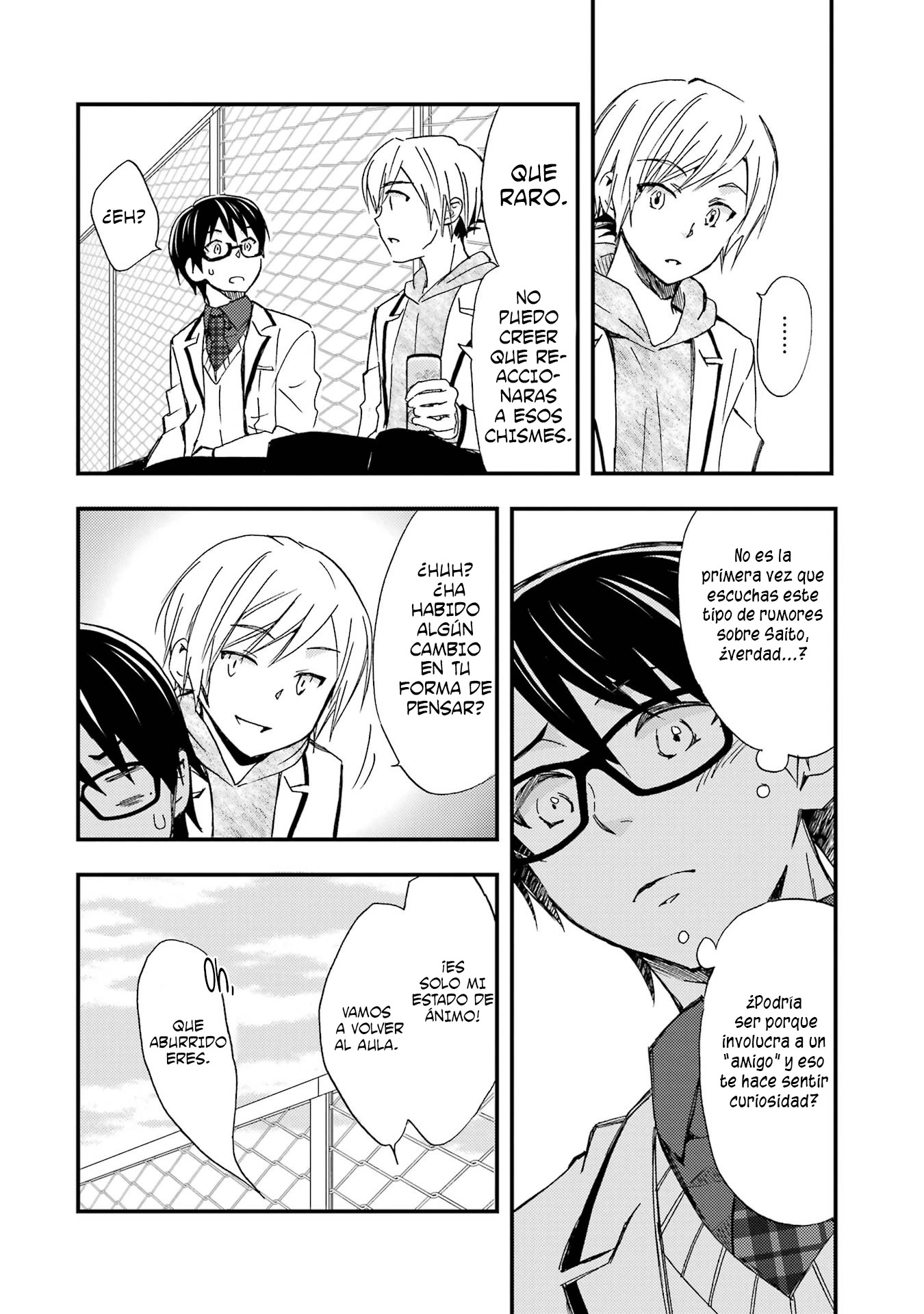 Ore wa Shiranai Uchi ni Gakkouichi no Bishoujo wo Kudoiteita Rashii Baito-saki no Soudan Aite ni Ore no Omoibito no Hanashi wo Suru to Kanojo wa Naze ka Tere Hajimeru Capitulo 10 página 21