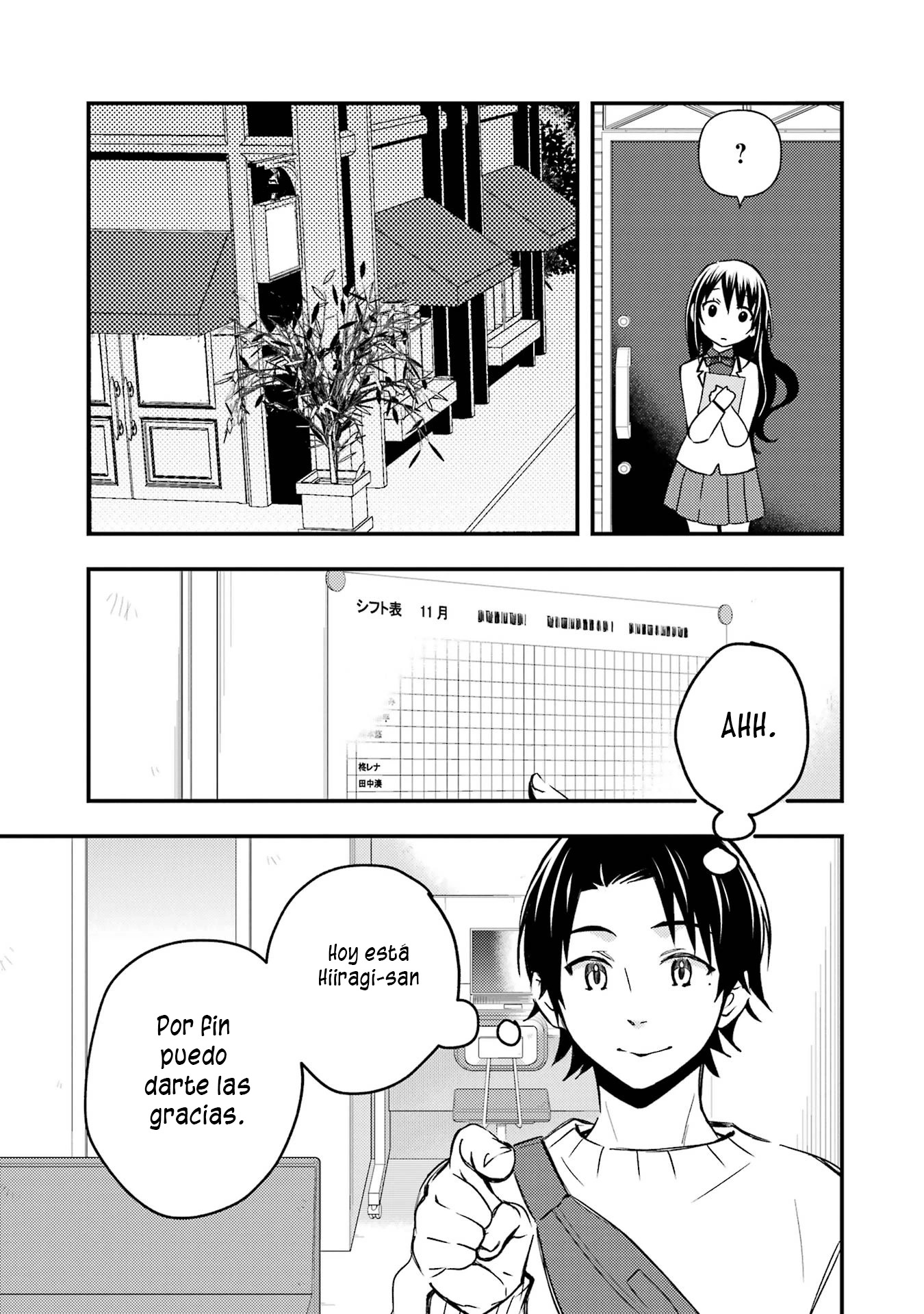 Ore wa Shiranai Uchi ni Gakkouichi no Bishoujo wo Kudoiteita Rashii Baito-saki no Soudan Aite ni Ore no Omoibito no Hanashi wo Suru to Kanojo wa Naze ka Tere Hajimeru Capitulo 10 página 26