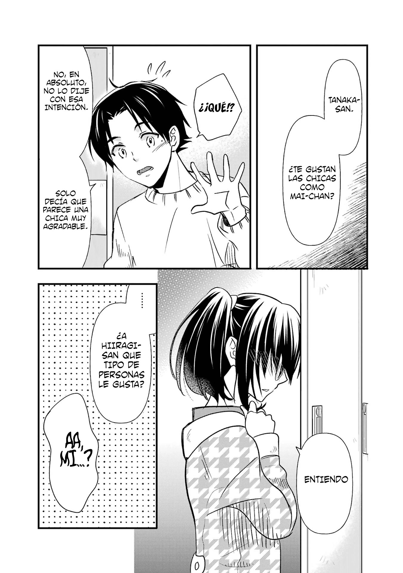 Ore wa Shiranai Uchi ni Gakkouichi no Bishoujo wo Kudoiteita Rashii Baito-saki no Soudan Aite ni Ore no Omoibito no Hanashi wo Suru to Kanojo wa Naze ka Tere Hajimeru Capitulo 11 página 12