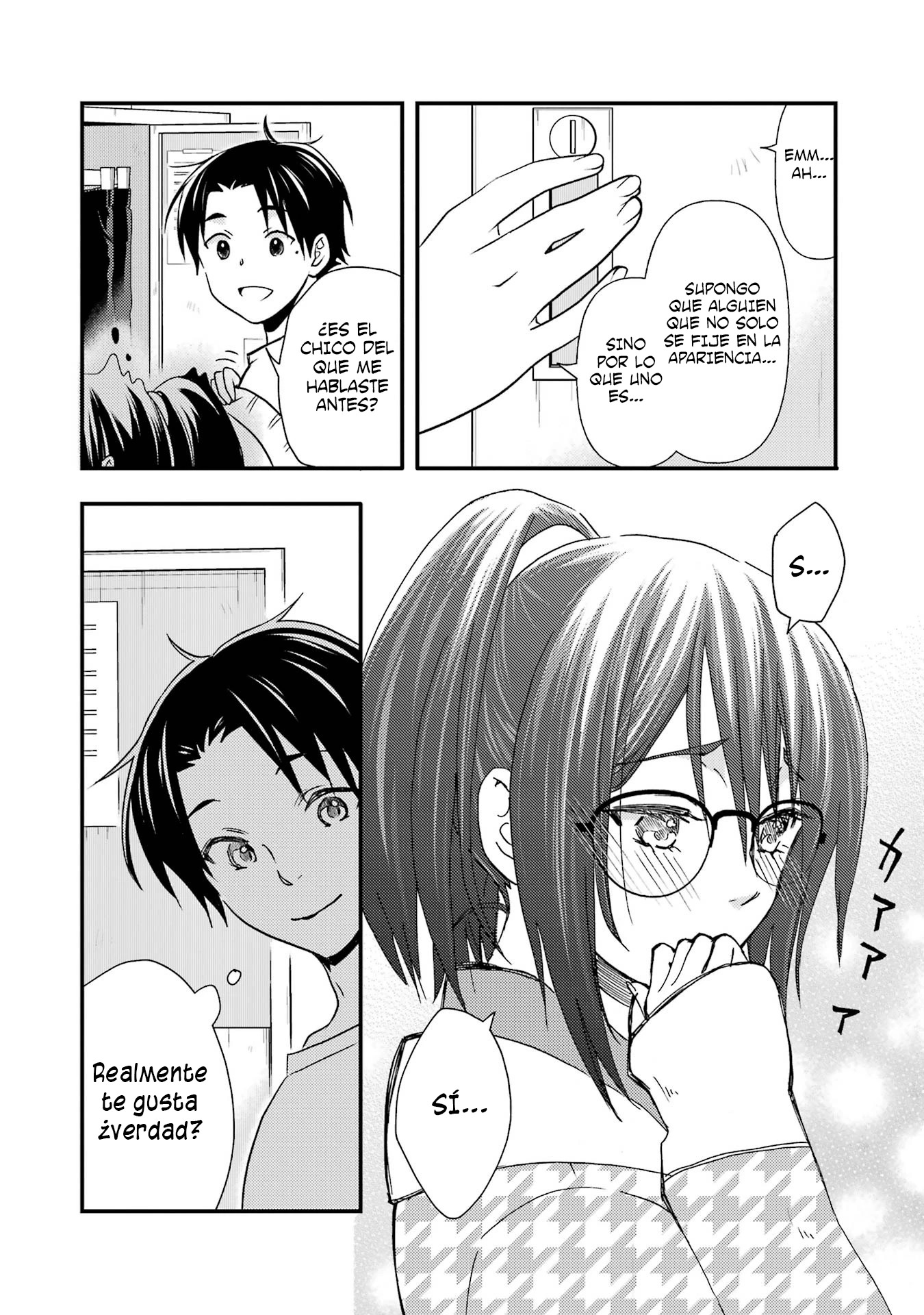 Ore wa Shiranai Uchi ni Gakkouichi no Bishoujo wo Kudoiteita Rashii Baito-saki no Soudan Aite ni Ore no Omoibito no Hanashi wo Suru to Kanojo wa Naze ka Tere Hajimeru Capitulo 11 página 13
