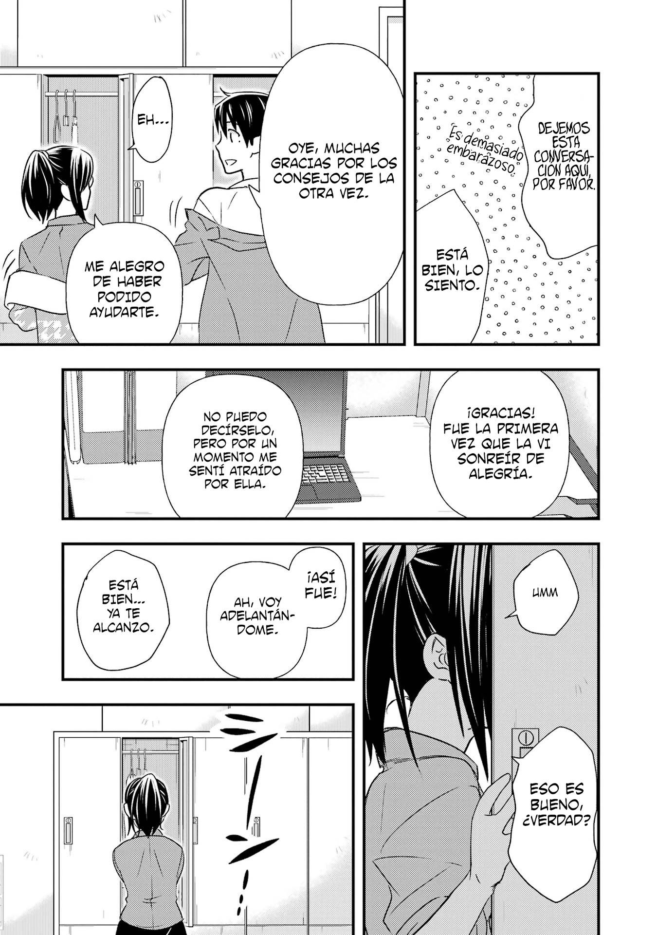 Ore wa Shiranai Uchi ni Gakkouichi no Bishoujo wo Kudoiteita Rashii Baito-saki no Soudan Aite ni Ore no Omoibito no Hanashi wo Suru to Kanojo wa Naze ka Tere Hajimeru Capitulo 11 página 14