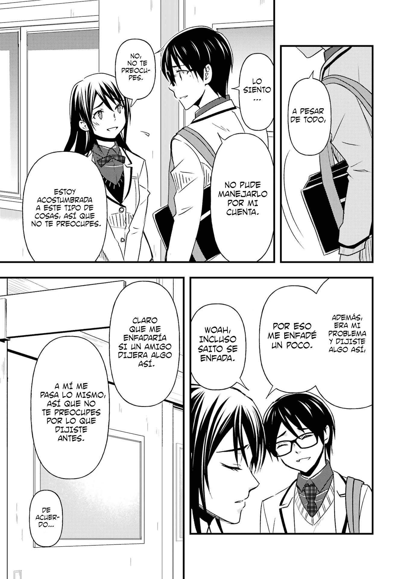 Ore wa Shiranai Uchi ni Gakkouichi no Bishoujo wo Kudoiteita Rashii Baito-saki no Soudan Aite ni Ore no Omoibito no Hanashi wo Suru to Kanojo wa Naze ka Tere Hajimeru Capitulo 11 página 24