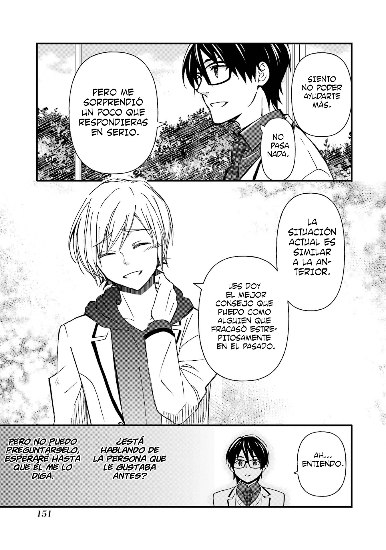 Ore wa Shiranai Uchi ni Gakkouichi no Bishoujo wo Kudoiteita Rashii Baito-saki no Soudan Aite ni Ore no Omoibito no Hanashi wo Suru to Kanojo wa Naze ka Tere Hajimeru Capitulo 11 página 30