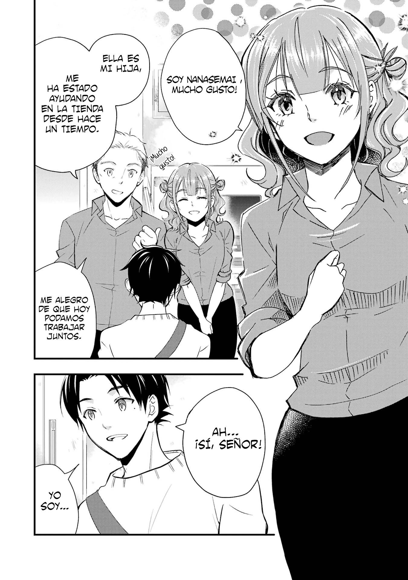 Ore wa Shiranai Uchi ni Gakkouichi no Bishoujo wo Kudoiteita Rashii Baito-saki no Soudan Aite ni Ore no Omoibito no Hanashi wo Suru to Kanojo wa Naze ka Tere Hajimeru Capitulo 11 página 5