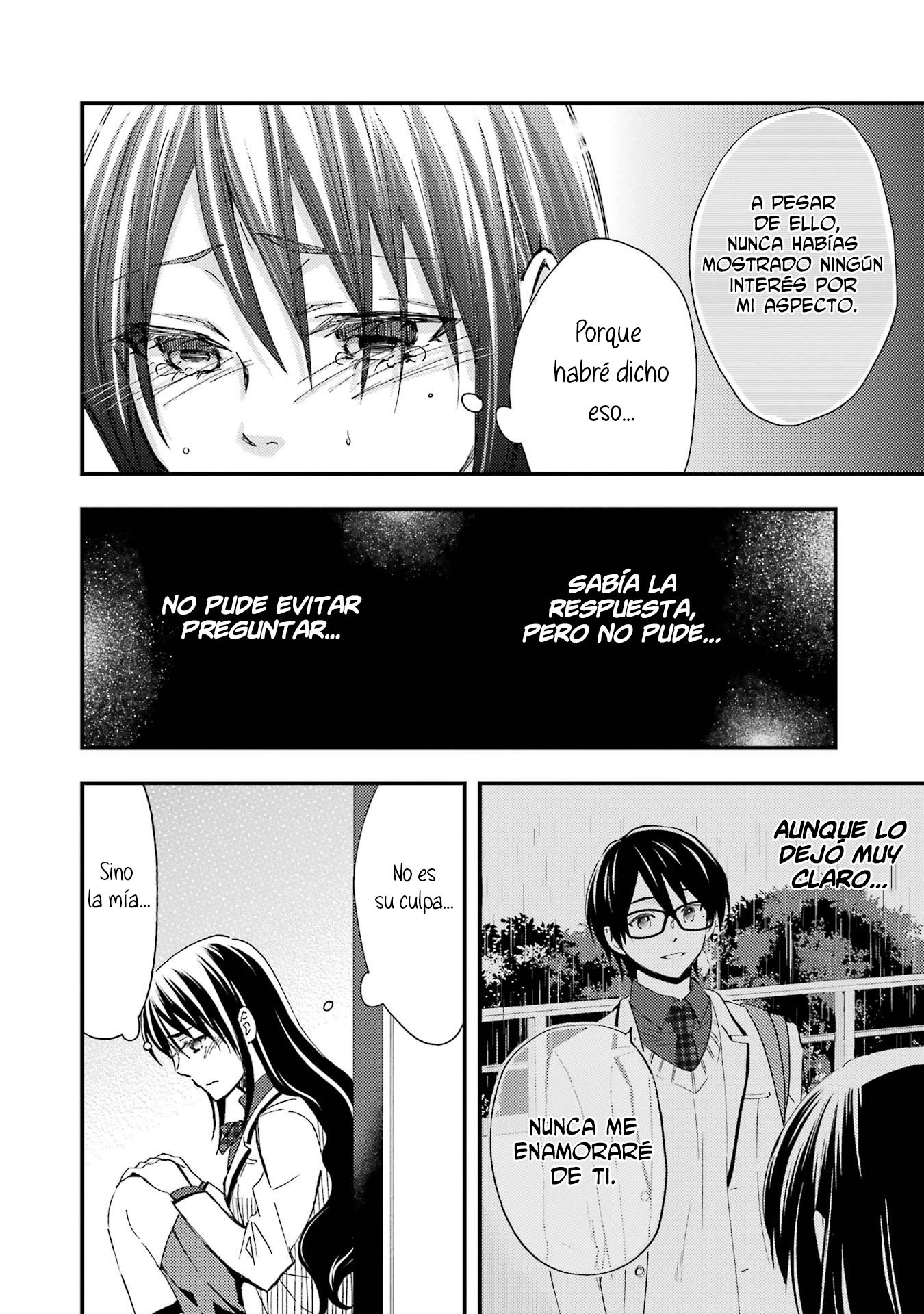 Ore wa Shiranai Uchi ni Gakkouichi no Bishoujo wo Kudoiteita Rashii Baito-saki no Soudan Aite ni Ore no Omoibito no Hanashi wo Suru to Kanojo wa Naze ka Tere Hajimeru Capitulo 12 página 13