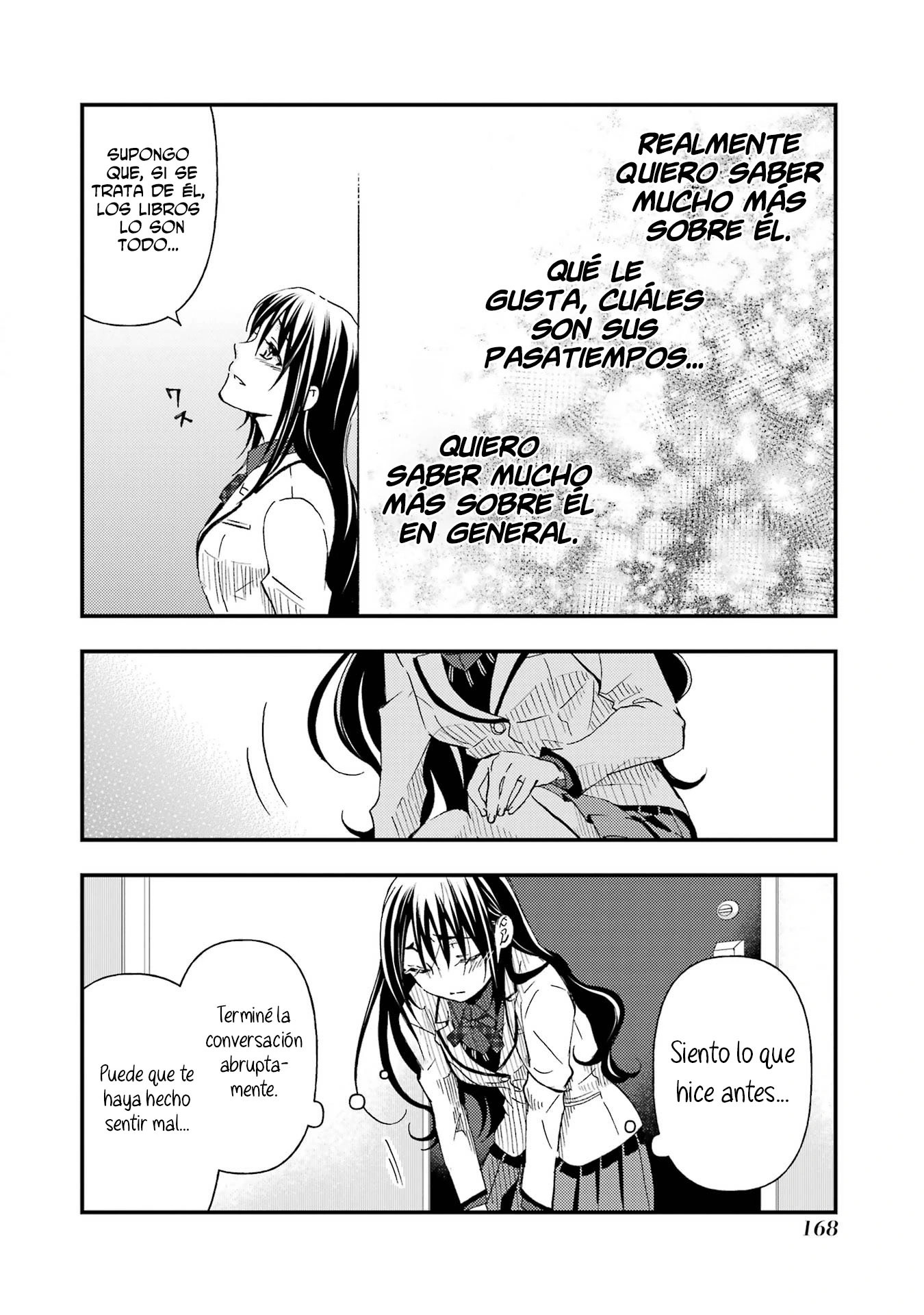 Ore wa Shiranai Uchi ni Gakkouichi no Bishoujo wo Kudoiteita Rashii Baito-saki no Soudan Aite ni Ore no Omoibito no Hanashi wo Suru to Kanojo wa Naze ka Tere Hajimeru Capitulo 12 página 15
