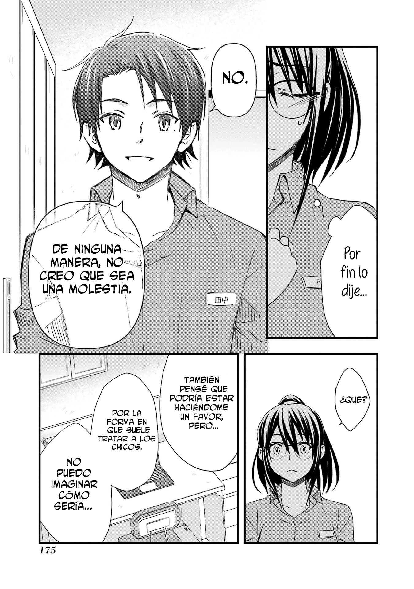 Ore wa Shiranai Uchi ni Gakkouichi no Bishoujo wo Kudoiteita Rashii Baito-saki no Soudan Aite ni Ore no Omoibito no Hanashi wo Suru to Kanojo wa Naze ka Tere Hajimeru Capitulo 12 página 22