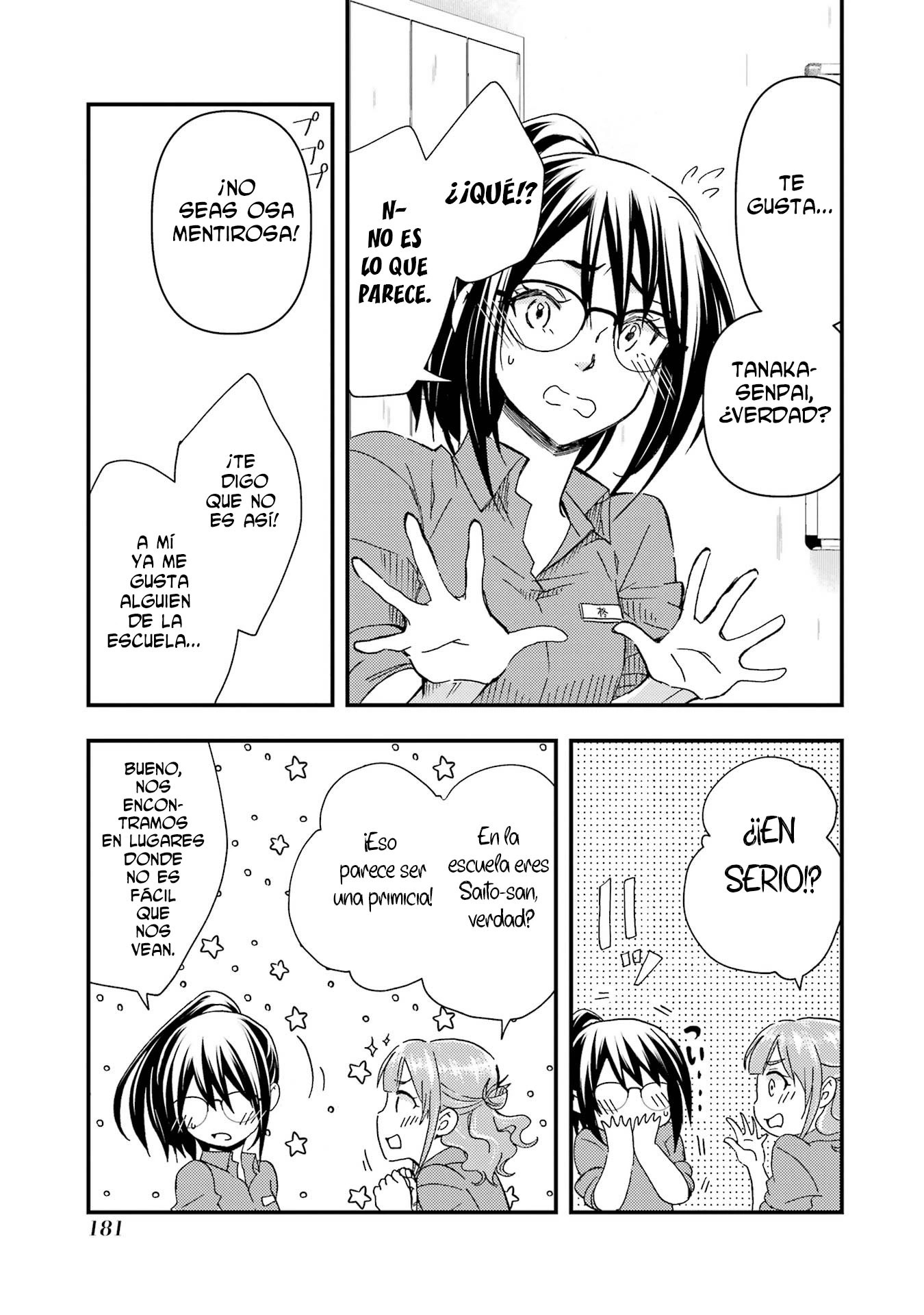 Ore wa Shiranai Uchi ni Gakkouichi no Bishoujo wo Kudoiteita Rashii Baito-saki no Soudan Aite ni Ore no Omoibito no Hanashi wo Suru to Kanojo wa Naze ka Tere Hajimeru Capitulo 12 página 28
