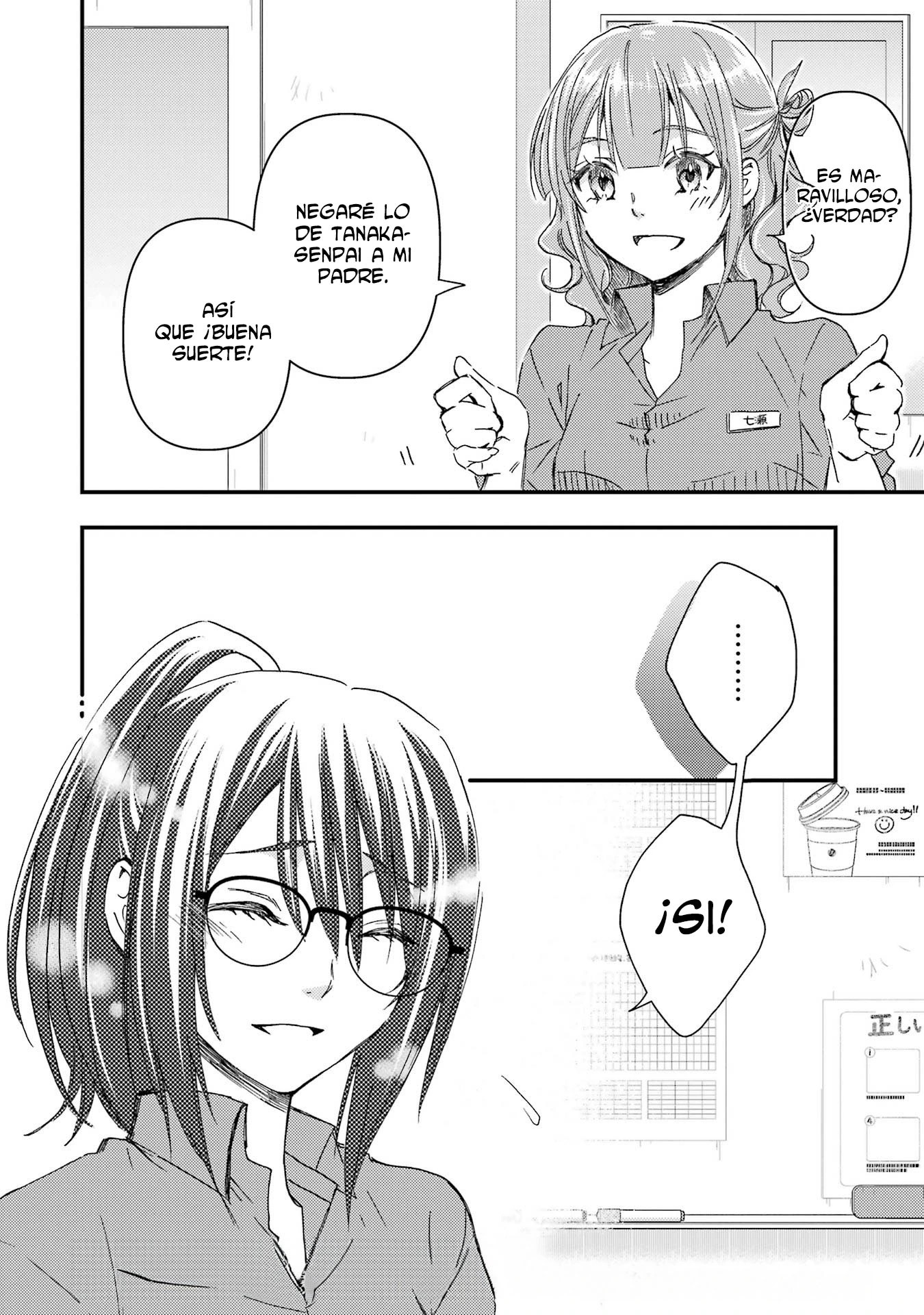 Ore wa Shiranai Uchi ni Gakkouichi no Bishoujo wo Kudoiteita Rashii Baito-saki no Soudan Aite ni Ore no Omoibito no Hanashi wo Suru to Kanojo wa Naze ka Tere Hajimeru Capitulo 12 página 31