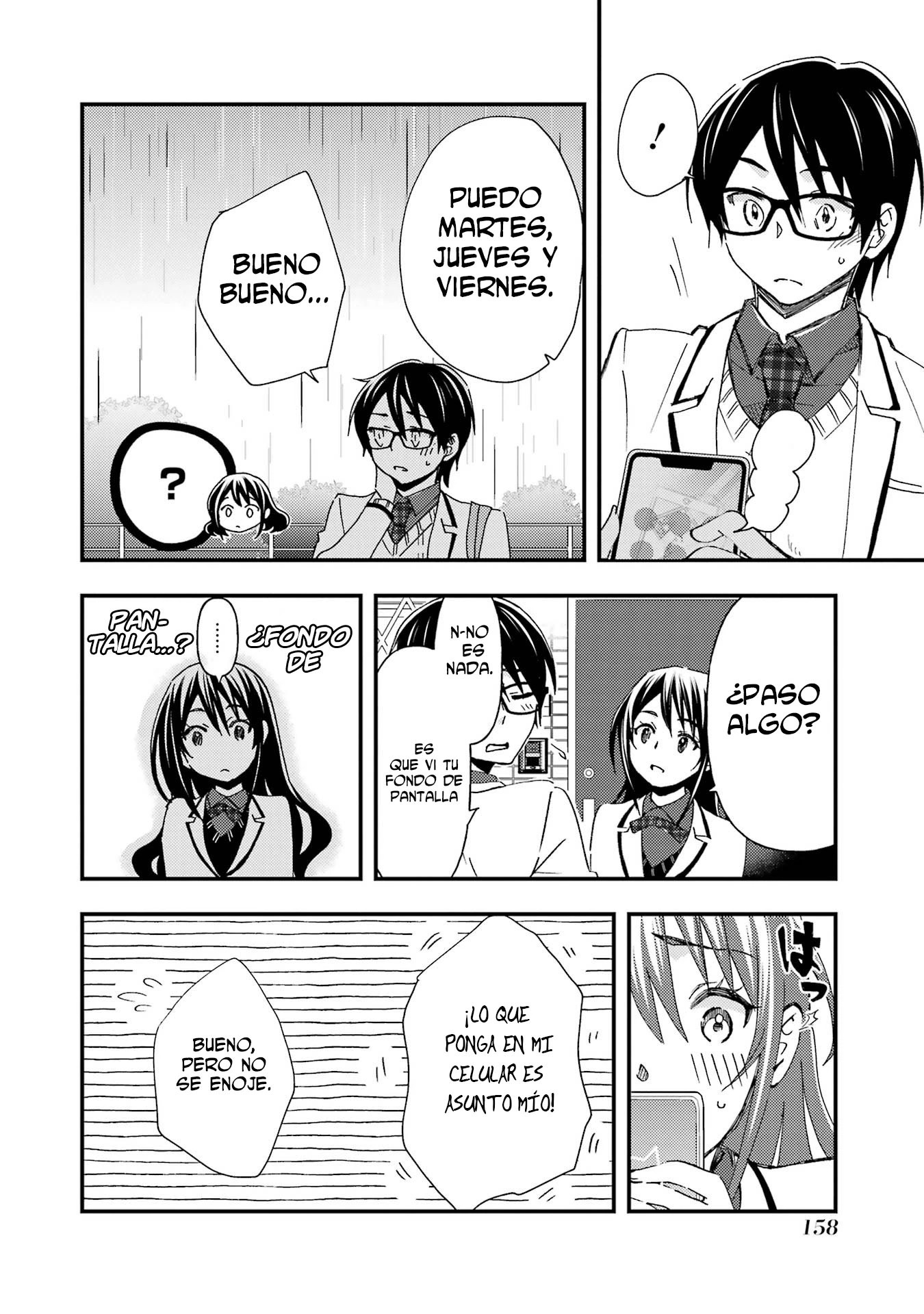 Ore wa Shiranai Uchi ni Gakkouichi no Bishoujo wo Kudoiteita Rashii Baito-saki no Soudan Aite ni Ore no Omoibito no Hanashi wo Suru to Kanojo wa Naze ka Tere Hajimeru Capitulo 12 página 6