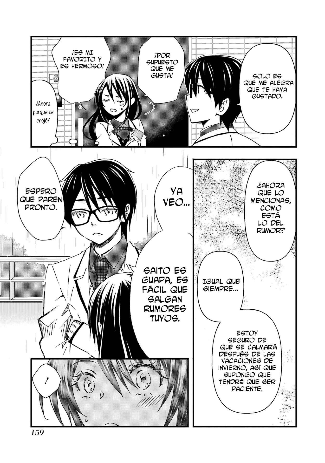 Ore wa Shiranai Uchi ni Gakkouichi no Bishoujo wo Kudoiteita Rashii Baito-saki no Soudan Aite ni Ore no Omoibito no Hanashi wo Suru to Kanojo wa Naze ka Tere Hajimeru Capitulo 12 página 7