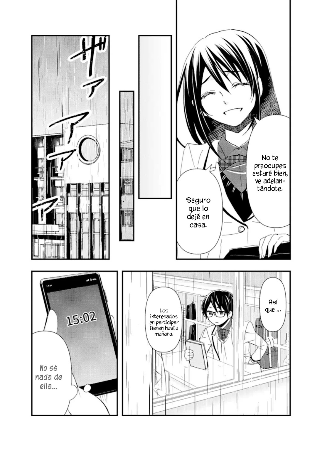 Ore wa Shiranai Uchi ni Gakkouichi no Bishoujo wo Kudoiteita Rashii Baito-saki no Soudan Aite ni Ore no Omoibito no Hanashi wo Suru to Kanojo wa Naze ka Tere Hajimeru Capitulo 13 página 11