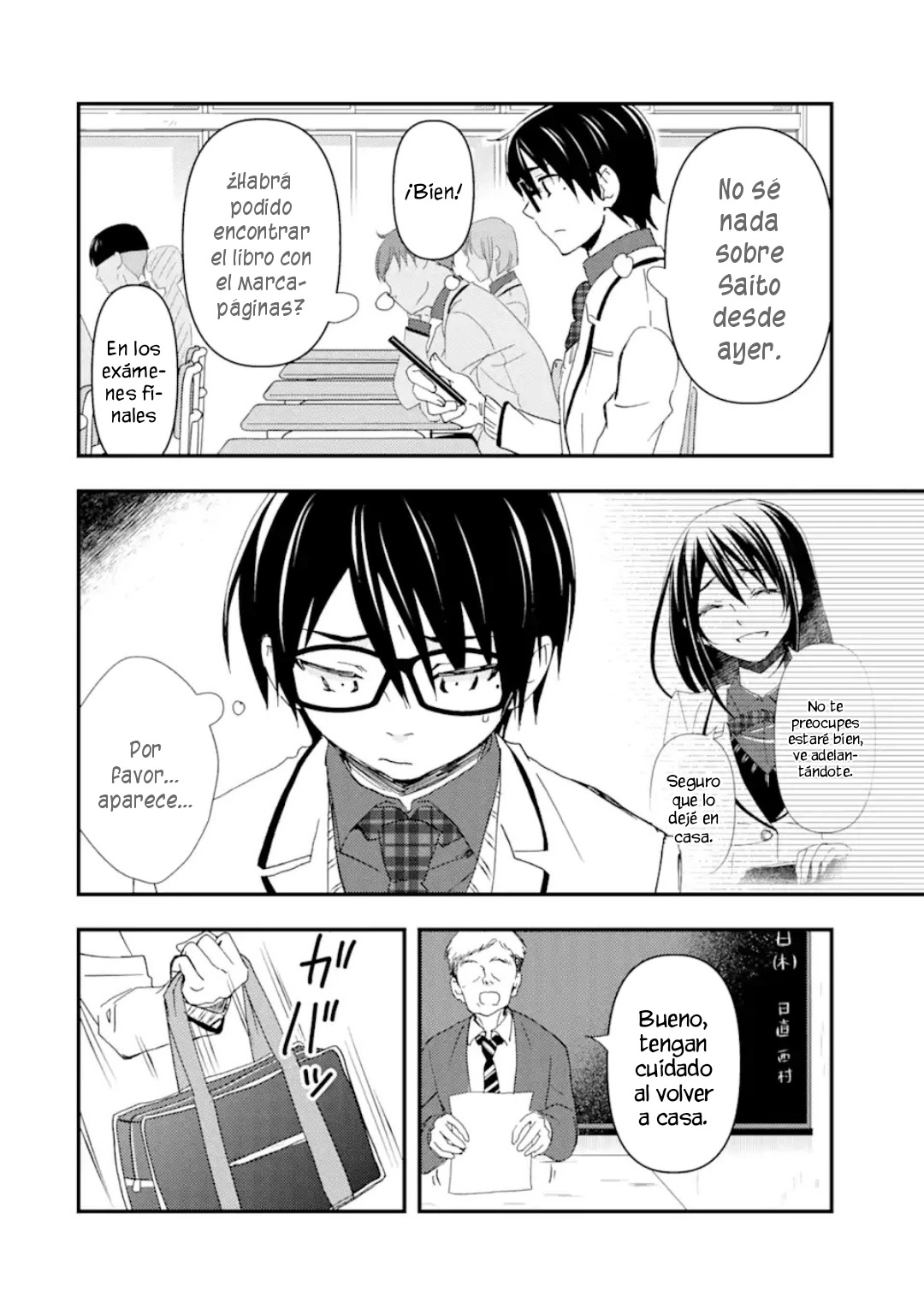 Ore wa Shiranai Uchi ni Gakkouichi no Bishoujo wo Kudoiteita Rashii Baito-saki no Soudan Aite ni Ore no Omoibito no Hanashi wo Suru to Kanojo wa Naze ka Tere Hajimeru Capitulo 13 página 12
