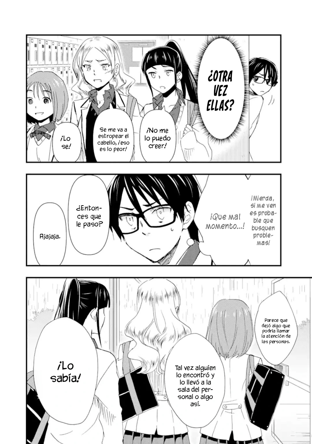 Ore wa Shiranai Uchi ni Gakkouichi no Bishoujo wo Kudoiteita Rashii Baito-saki no Soudan Aite ni Ore no Omoibito no Hanashi wo Suru to Kanojo wa Naze ka Tere Hajimeru Capitulo 13 página 14
