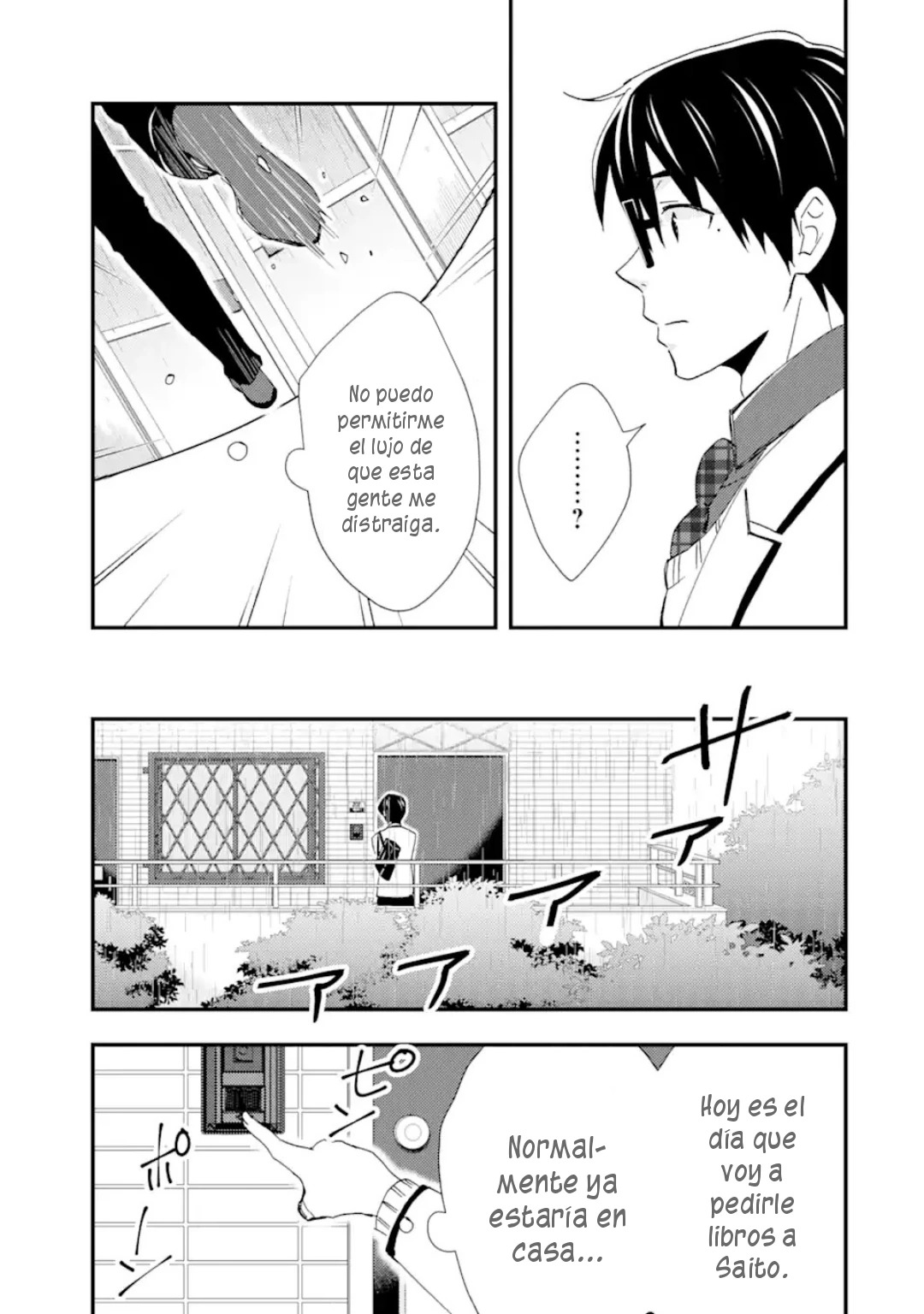Ore wa Shiranai Uchi ni Gakkouichi no Bishoujo wo Kudoiteita Rashii Baito-saki no Soudan Aite ni Ore no Omoibito no Hanashi wo Suru to Kanojo wa Naze ka Tere Hajimeru Capitulo 13 página 15