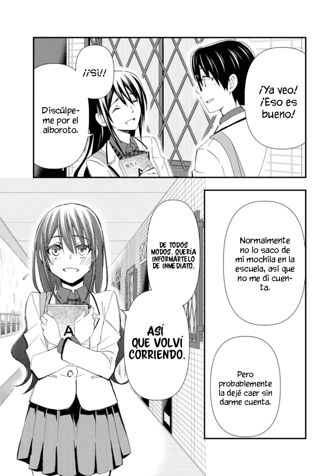 Ore wa Shiranai Uchi ni Gakkouichi no Bishoujo wo Kudoiteita Rashii Baito-saki no Soudan Aite ni Ore no Omoibito no Hanashi wo Suru to Kanojo wa Naze ka Tere Hajimeru Capitulo 13 página 19