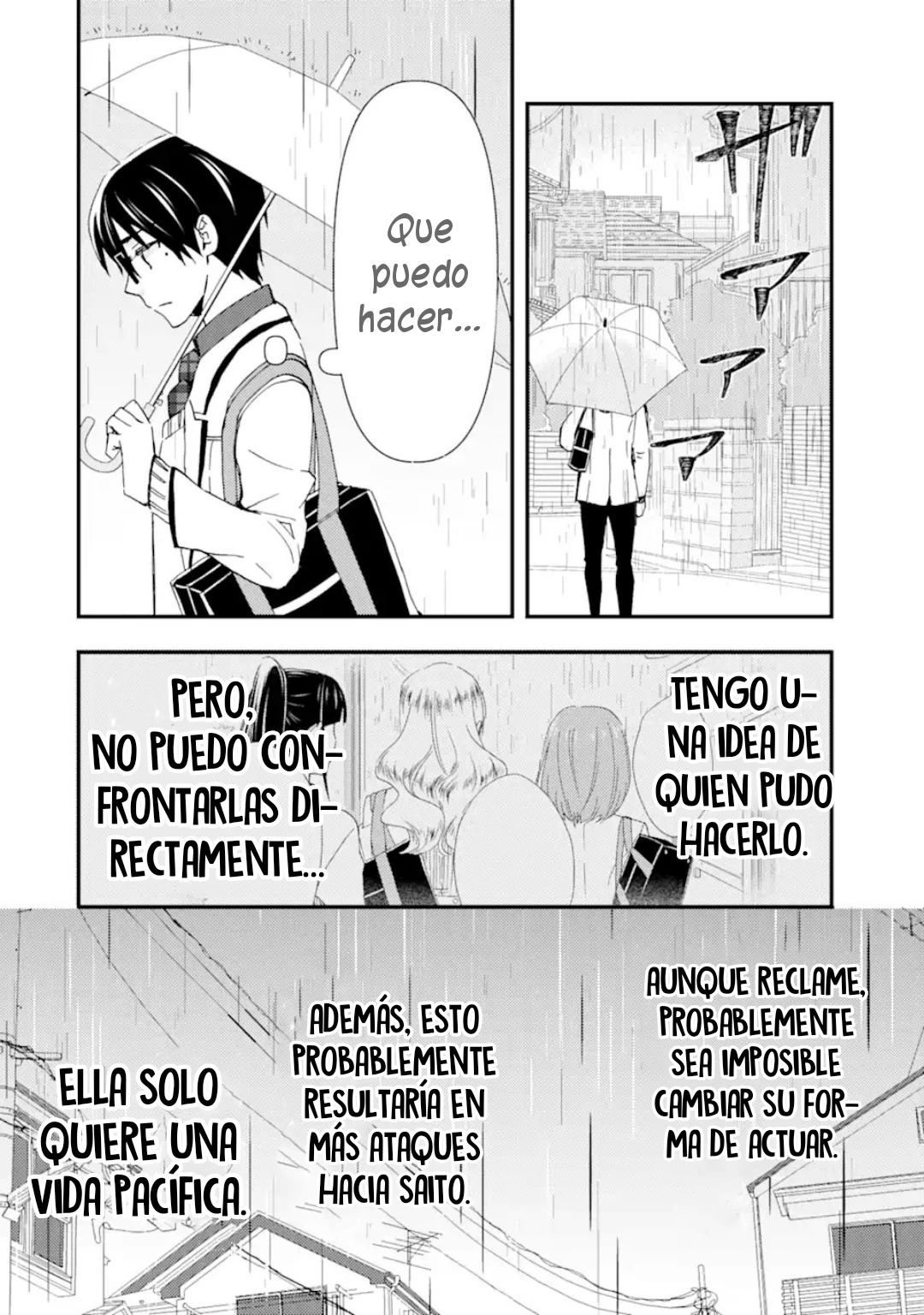 Ore wa Shiranai Uchi ni Gakkouichi no Bishoujo wo Kudoiteita Rashii Baito-saki no Soudan Aite ni Ore no Omoibito no Hanashi wo Suru to Kanojo wa Naze ka Tere Hajimeru Capitulo 14 página 12