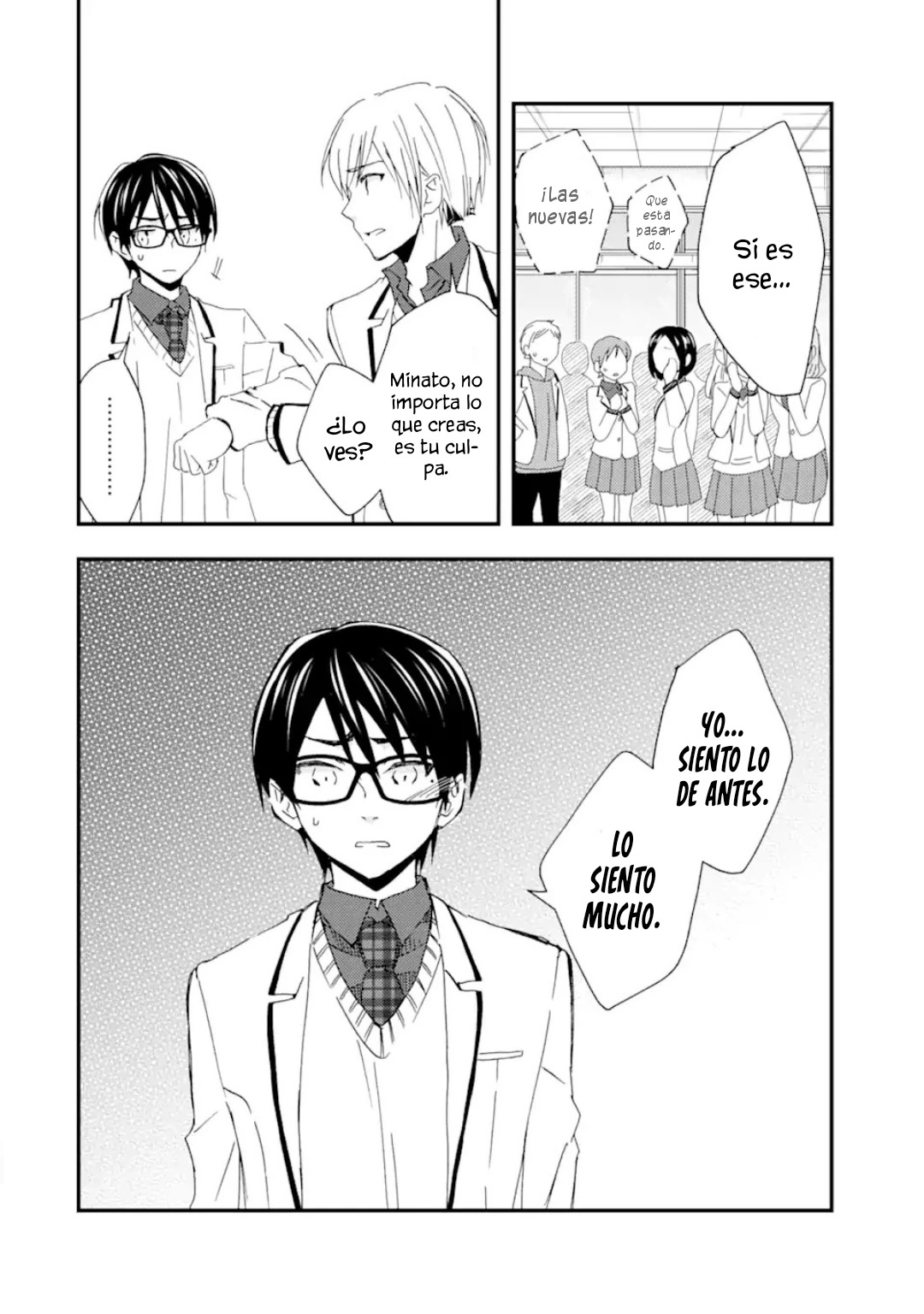 Ore wa Shiranai Uchi ni Gakkouichi no Bishoujo wo Kudoiteita Rashii Baito-saki no Soudan Aite ni Ore no Omoibito no Hanashi wo Suru to Kanojo wa Naze ka Tere Hajimeru Capitulo 14 página 16