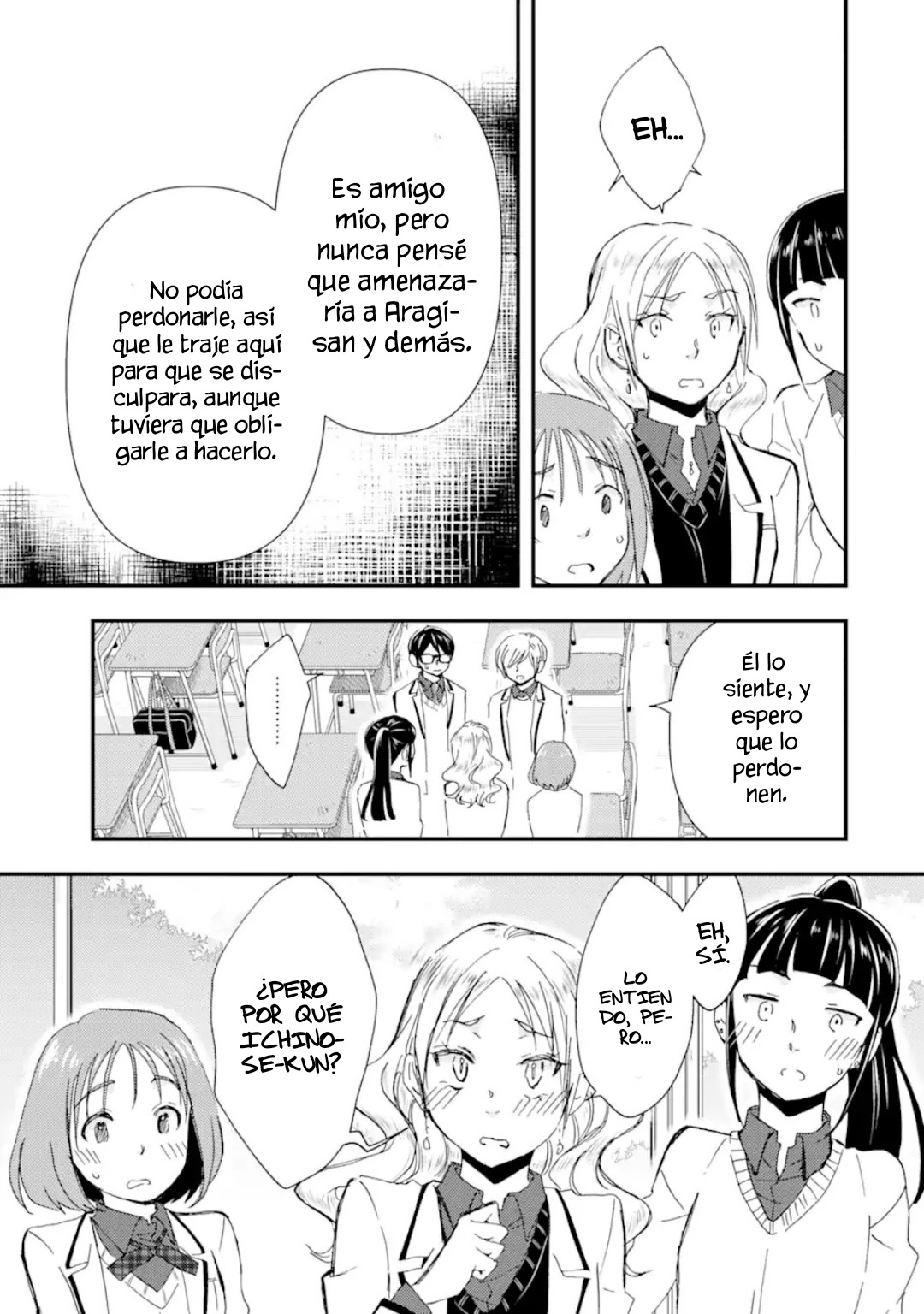 Ore wa Shiranai Uchi ni Gakkouichi no Bishoujo wo Kudoiteita Rashii Baito-saki no Soudan Aite ni Ore no Omoibito no Hanashi wo Suru to Kanojo wa Naze ka Tere Hajimeru Capitulo 14 página 17