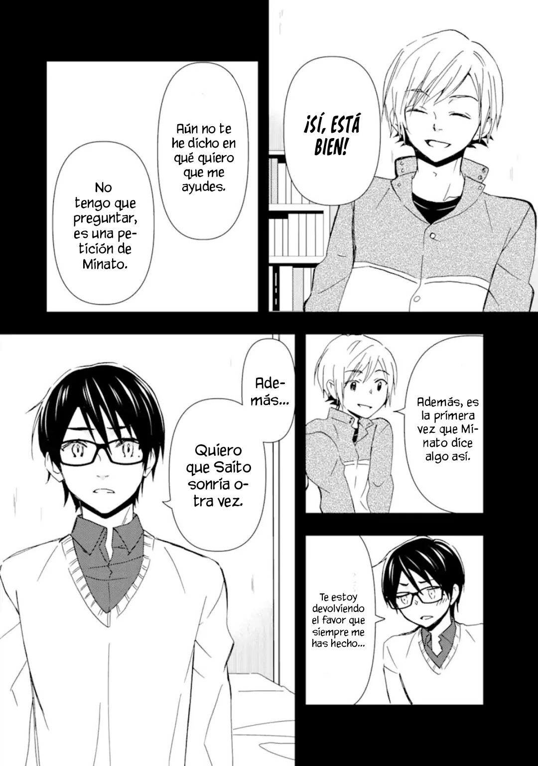 Ore wa Shiranai Uchi ni Gakkouichi no Bishoujo wo Kudoiteita Rashii Baito-saki no Soudan Aite ni Ore no Omoibito no Hanashi wo Suru to Kanojo wa Naze ka Tere Hajimeru Capitulo 14 página 22