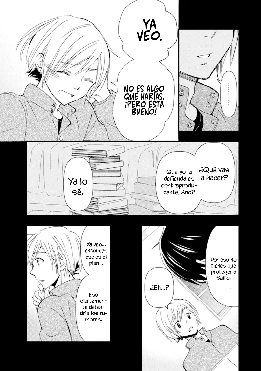 Ore wa Shiranai Uchi ni Gakkouichi no Bishoujo wo Kudoiteita Rashii Baito-saki no Soudan Aite ni Ore no Omoibito no Hanashi wo Suru to Kanojo wa Naze ka Tere Hajimeru Capitulo 14 página 23