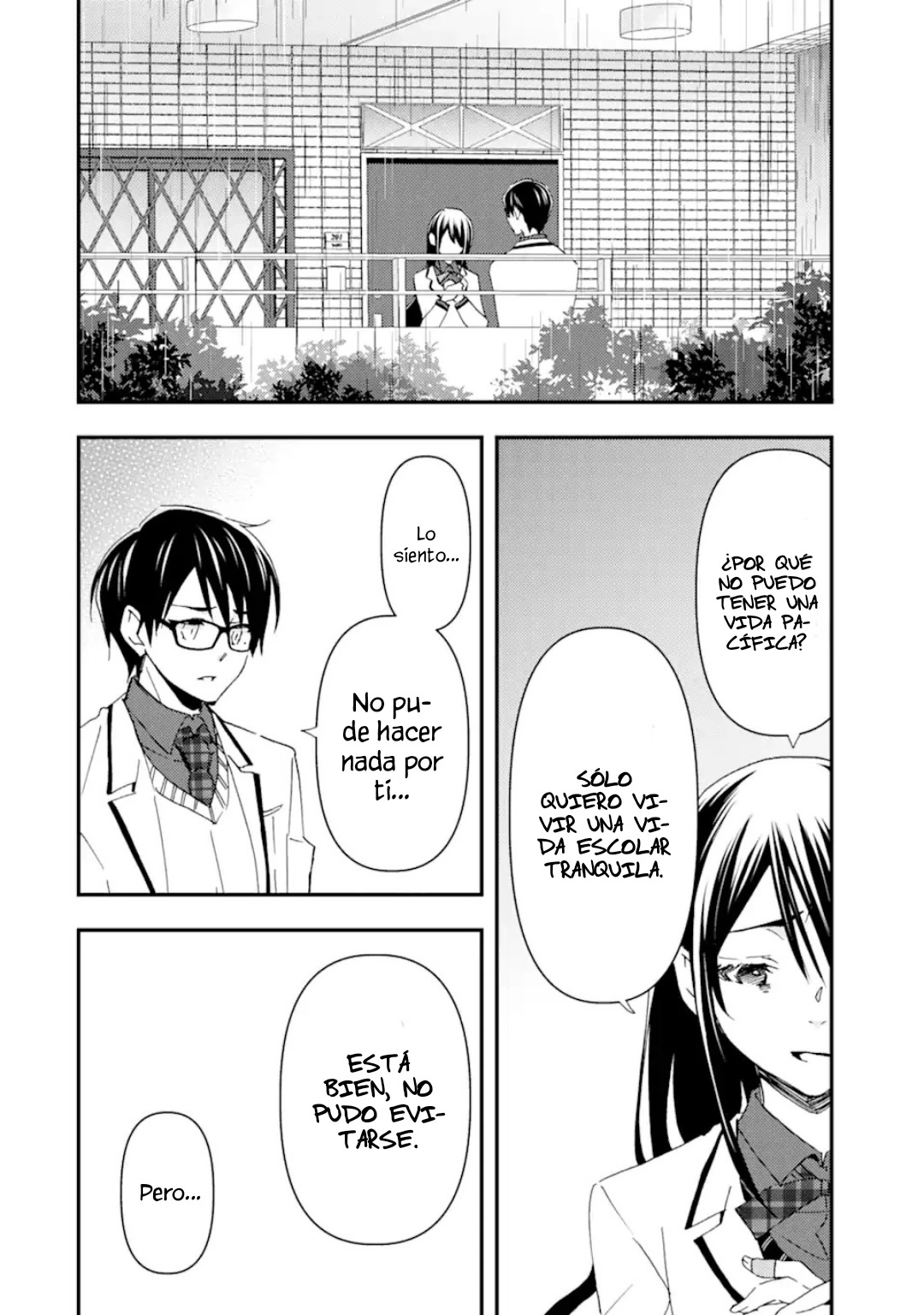 Ore wa Shiranai Uchi ni Gakkouichi no Bishoujo wo Kudoiteita Rashii Baito-saki no Soudan Aite ni Ore no Omoibito no Hanashi wo Suru to Kanojo wa Naze ka Tere Hajimeru Capitulo 14 página 5