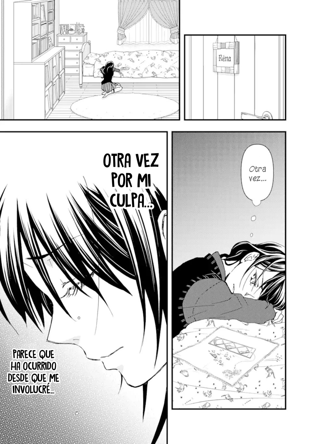 Ore wa Shiranai Uchi ni Gakkouichi no Bishoujo wo Kudoiteita Rashii Baito-saki no Soudan Aite ni Ore no Omoibito no Hanashi wo Suru to Kanojo wa Naze ka Tere Hajimeru Capitulo 14 página 9