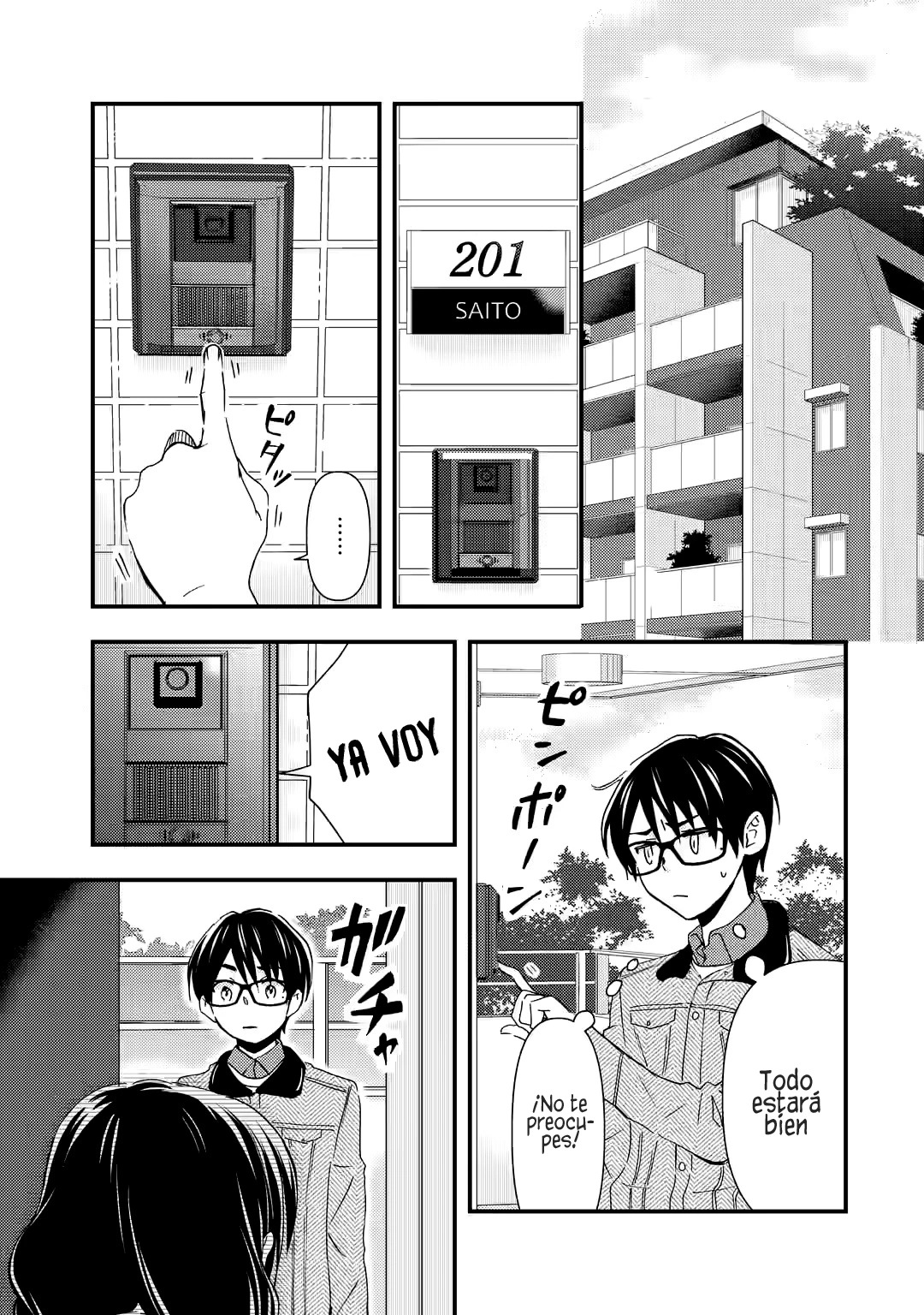 Ore wa Shiranai Uchi ni Gakkouichi no Bishoujo wo Kudoiteita Rashii Baito-saki no Soudan Aite ni Ore no Omoibito no Hanashi wo Suru to Kanojo wa Naze ka Tere Hajimeru Capitulo 15 página 11