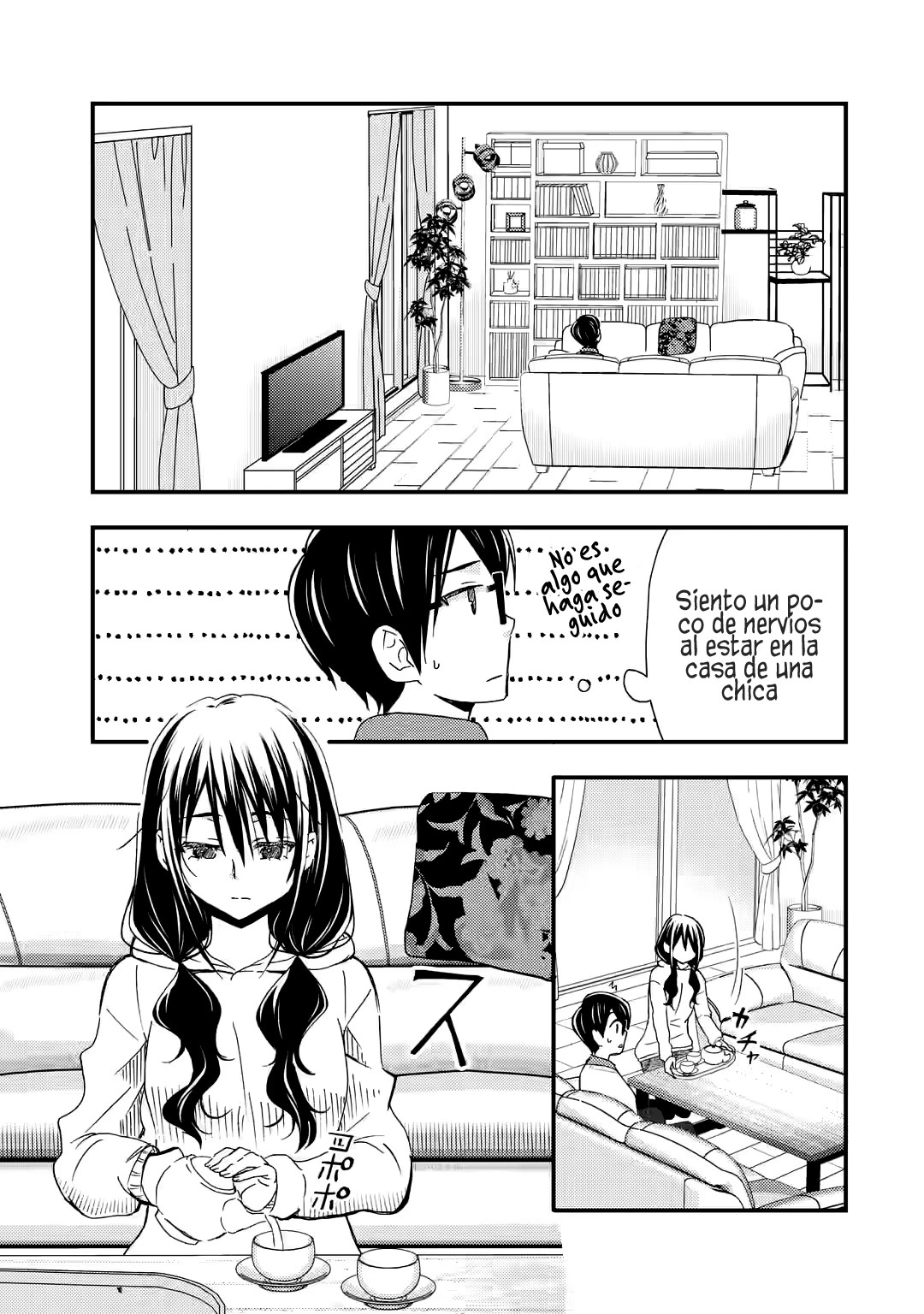 Ore wa Shiranai Uchi ni Gakkouichi no Bishoujo wo Kudoiteita Rashii Baito-saki no Soudan Aite ni Ore no Omoibito no Hanashi wo Suru to Kanojo wa Naze ka Tere Hajimeru Capitulo 15 página 13