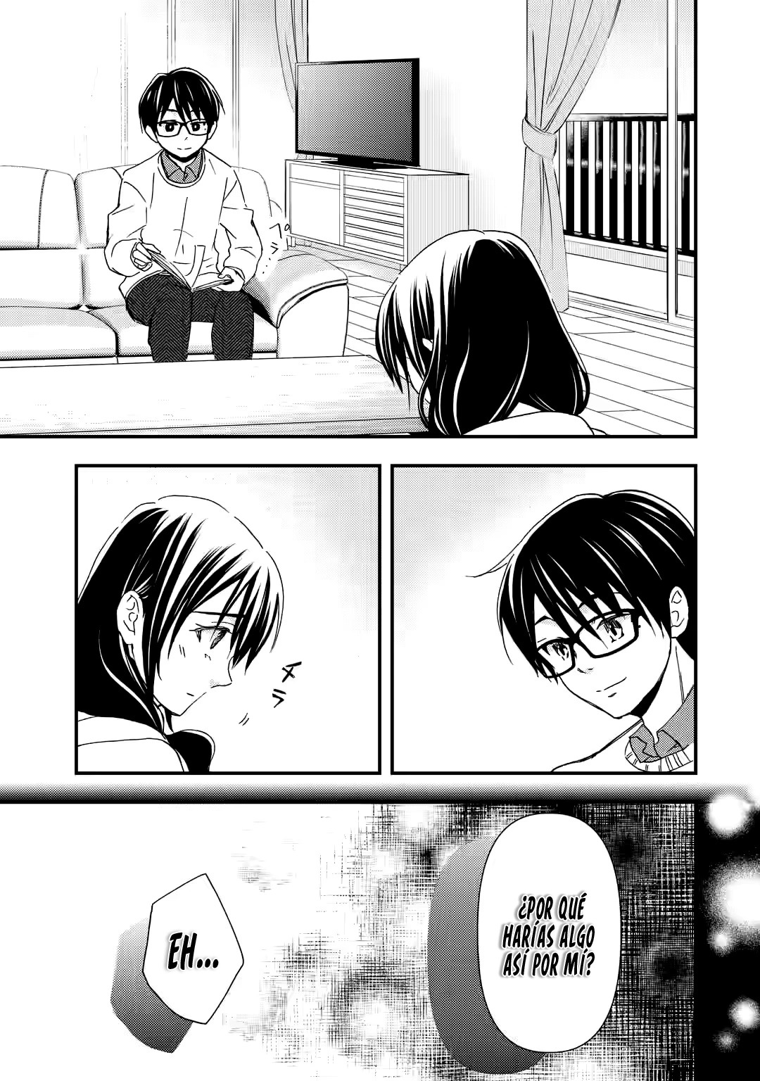 Ore wa Shiranai Uchi ni Gakkouichi no Bishoujo wo Kudoiteita Rashii Baito-saki no Soudan Aite ni Ore no Omoibito no Hanashi wo Suru to Kanojo wa Naze ka Tere Hajimeru Capitulo 15 página 15