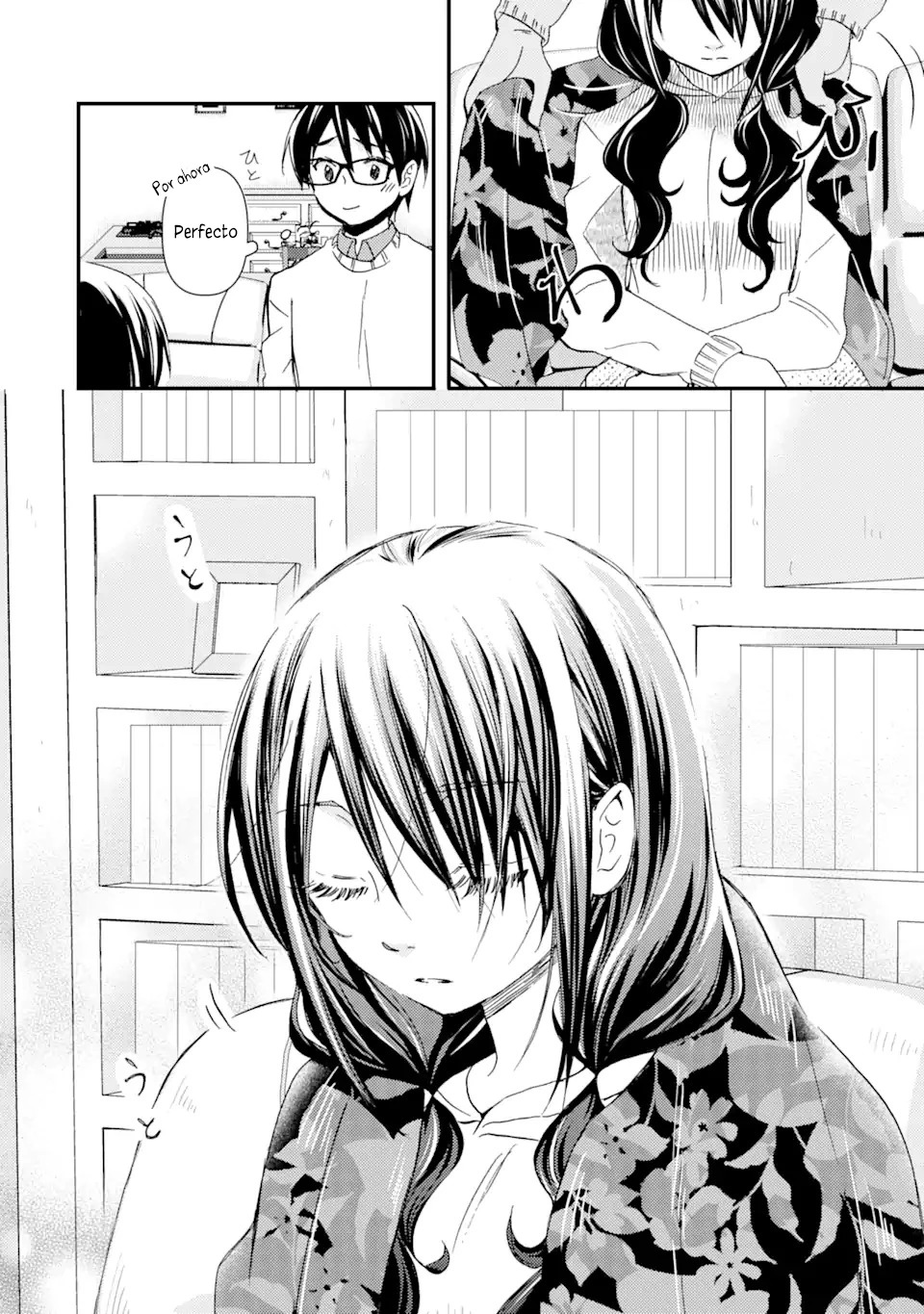 Ore wa Shiranai Uchi ni Gakkouichi no Bishoujo wo Kudoiteita Rashii Baito-saki no Soudan Aite ni Ore no Omoibito no Hanashi wo Suru to Kanojo wa Naze ka Tere Hajimeru Capitulo 15 página 26