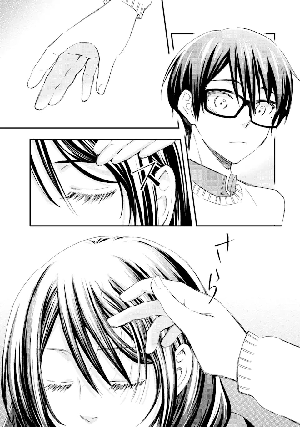 Ore wa Shiranai Uchi ni Gakkouichi no Bishoujo wo Kudoiteita Rashii Baito-saki no Soudan Aite ni Ore no Omoibito no Hanashi wo Suru to Kanojo wa Naze ka Tere Hajimeru Capitulo 15 página 27
