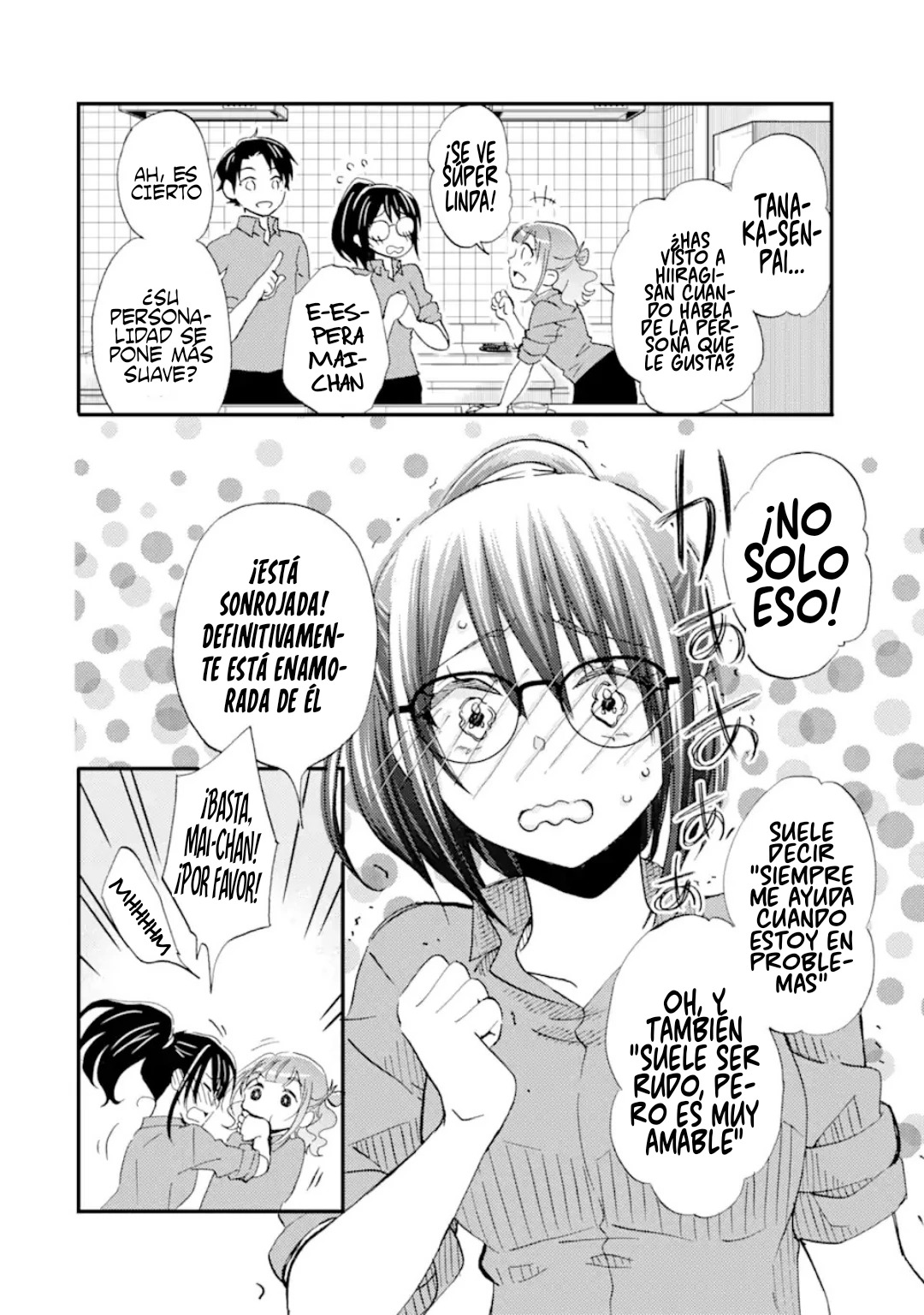 Ore wa Shiranai Uchi ni Gakkouichi no Bishoujo wo Kudoiteita Rashii Baito-saki no Soudan Aite ni Ore no Omoibito no Hanashi wo Suru to Kanojo wa Naze ka Tere Hajimeru Capitulo 16 página 10