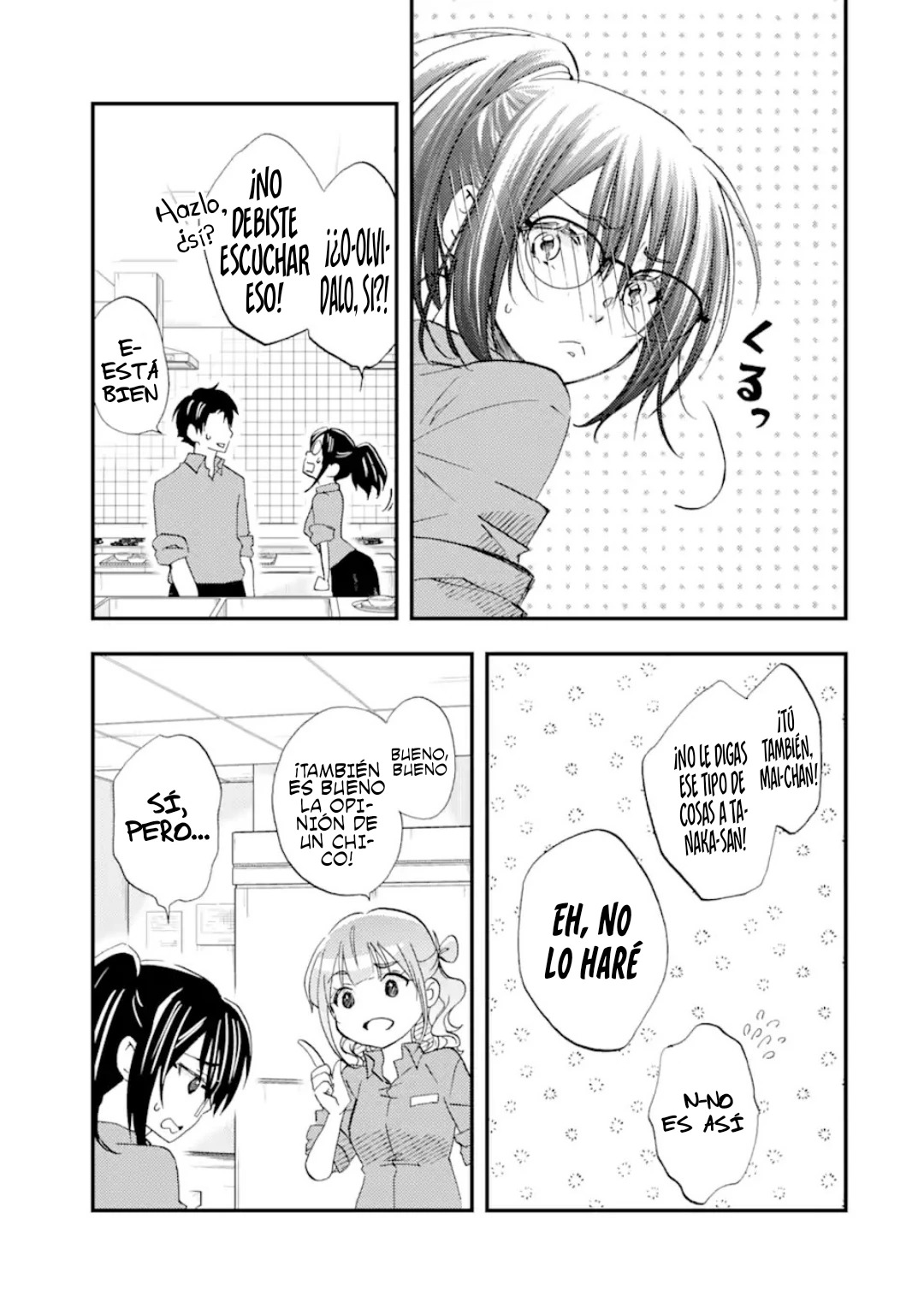 Ore wa Shiranai Uchi ni Gakkouichi no Bishoujo wo Kudoiteita Rashii Baito-saki no Soudan Aite ni Ore no Omoibito no Hanashi wo Suru to Kanojo wa Naze ka Tere Hajimeru Capitulo 16 página 11