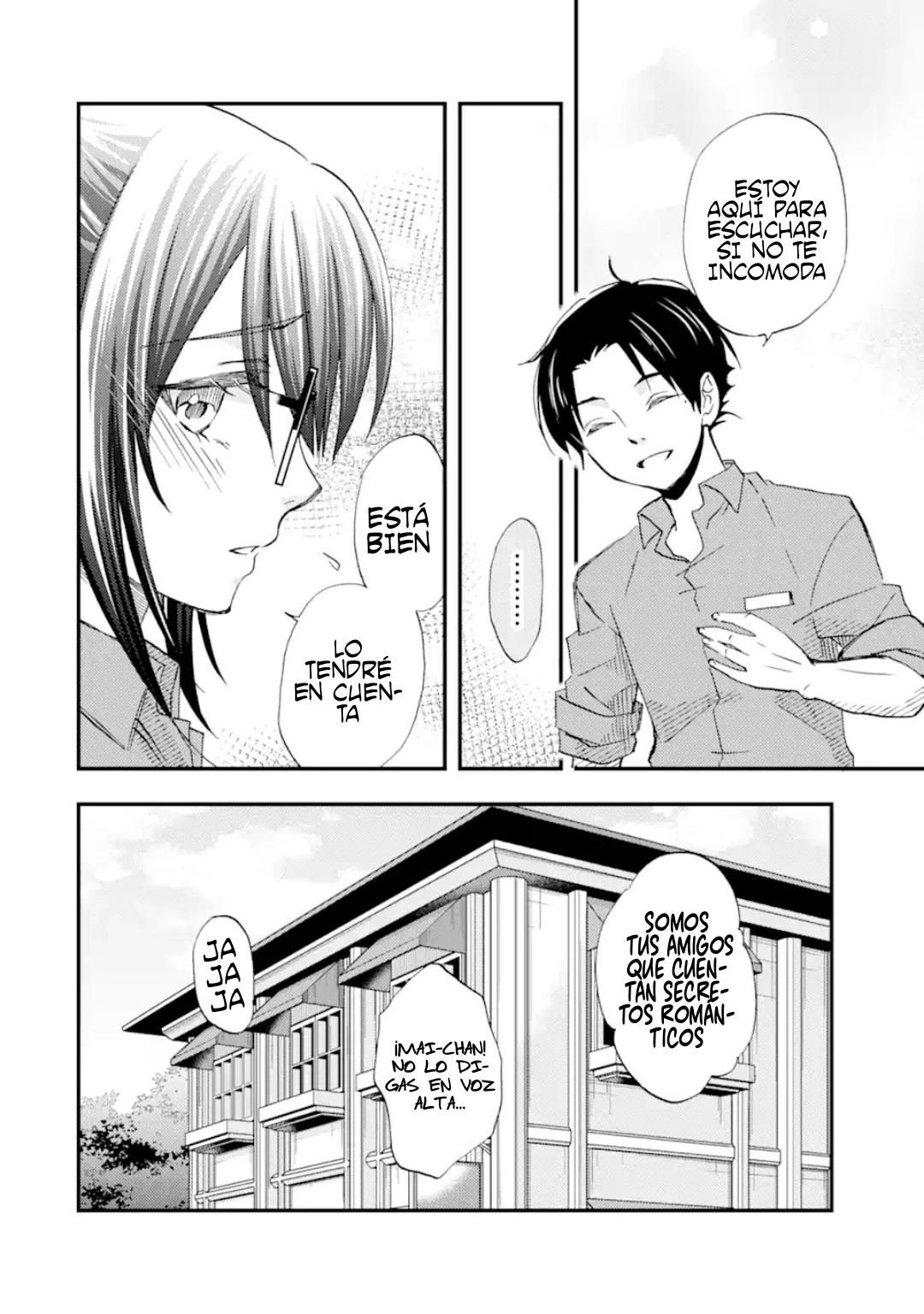 Ore wa Shiranai Uchi ni Gakkouichi no Bishoujo wo Kudoiteita Rashii Baito-saki no Soudan Aite ni Ore no Omoibito no Hanashi wo Suru to Kanojo wa Naze ka Tere Hajimeru Capitulo 16 página 12