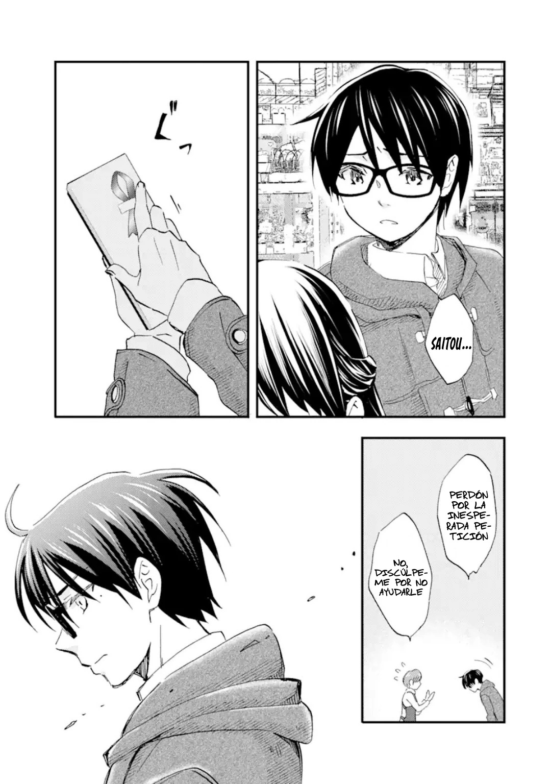 Ore wa Shiranai Uchi ni Gakkouichi no Bishoujo wo Kudoiteita Rashii Baito-saki no Soudan Aite ni Ore no Omoibito no Hanashi wo Suru to Kanojo wa Naze ka Tere Hajimeru Capitulo 16 página 29