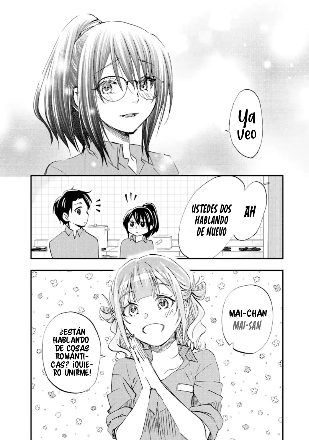 Ore wa Shiranai Uchi ni Gakkouichi no Bishoujo wo Kudoiteita Rashii Baito-saki no Soudan Aite ni Ore no Omoibito no Hanashi wo Suru to Kanojo wa Naze ka Tere Hajimeru Capitulo 16 página 9