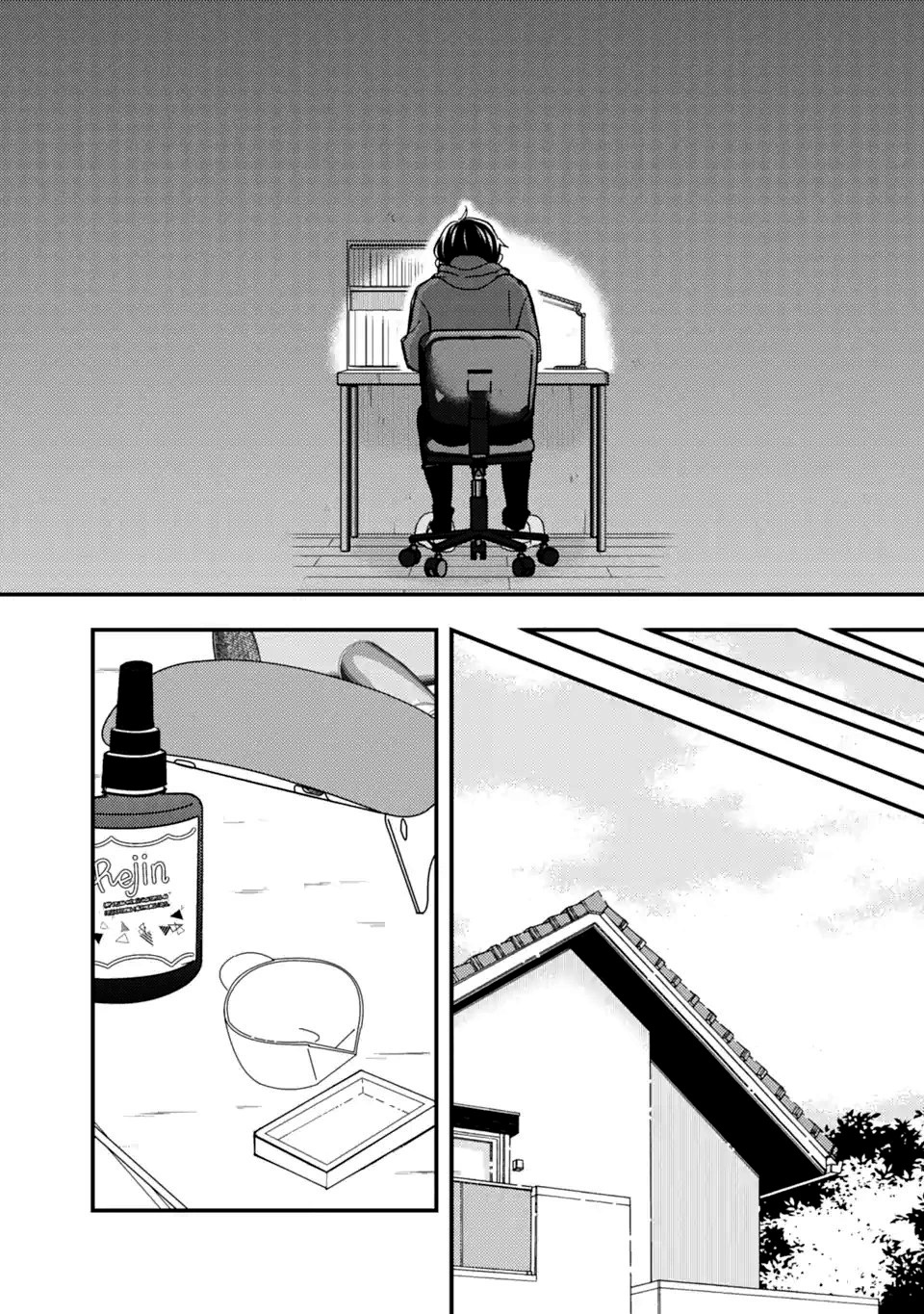 Ore wa Shiranai Uchi ni Gakkouichi no Bishoujo wo Kudoiteita Rashii Baito-saki no Soudan Aite ni Ore no Omoibito no Hanashi wo Suru to Kanojo wa Naze ka Tere Hajimeru Capitulo 17 página 21