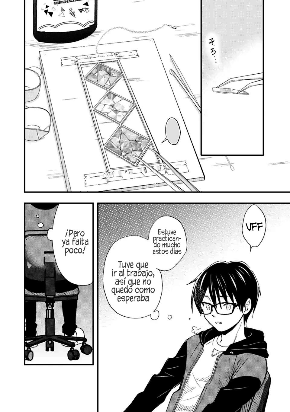 Ore wa Shiranai Uchi ni Gakkouichi no Bishoujo wo Kudoiteita Rashii Baito-saki no Soudan Aite ni Ore no Omoibito no Hanashi wo Suru to Kanojo wa Naze ka Tere Hajimeru Capitulo 17 página 22