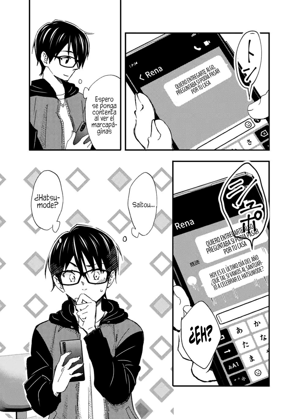 Ore wa Shiranai Uchi ni Gakkouichi no Bishoujo wo Kudoiteita Rashii Baito-saki no Soudan Aite ni Ore no Omoibito no Hanashi wo Suru to Kanojo wa Naze ka Tere Hajimeru Capitulo 17 página 25
