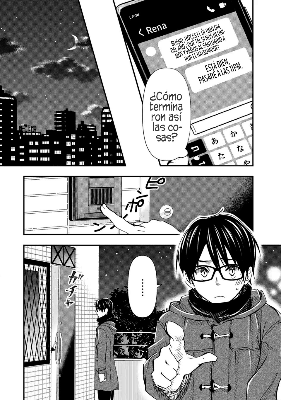 Ore wa Shiranai Uchi ni Gakkouichi no Bishoujo wo Kudoiteita Rashii Baito-saki no Soudan Aite ni Ore no Omoibito no Hanashi wo Suru to Kanojo wa Naze ka Tere Hajimeru Capitulo 17 página 26
