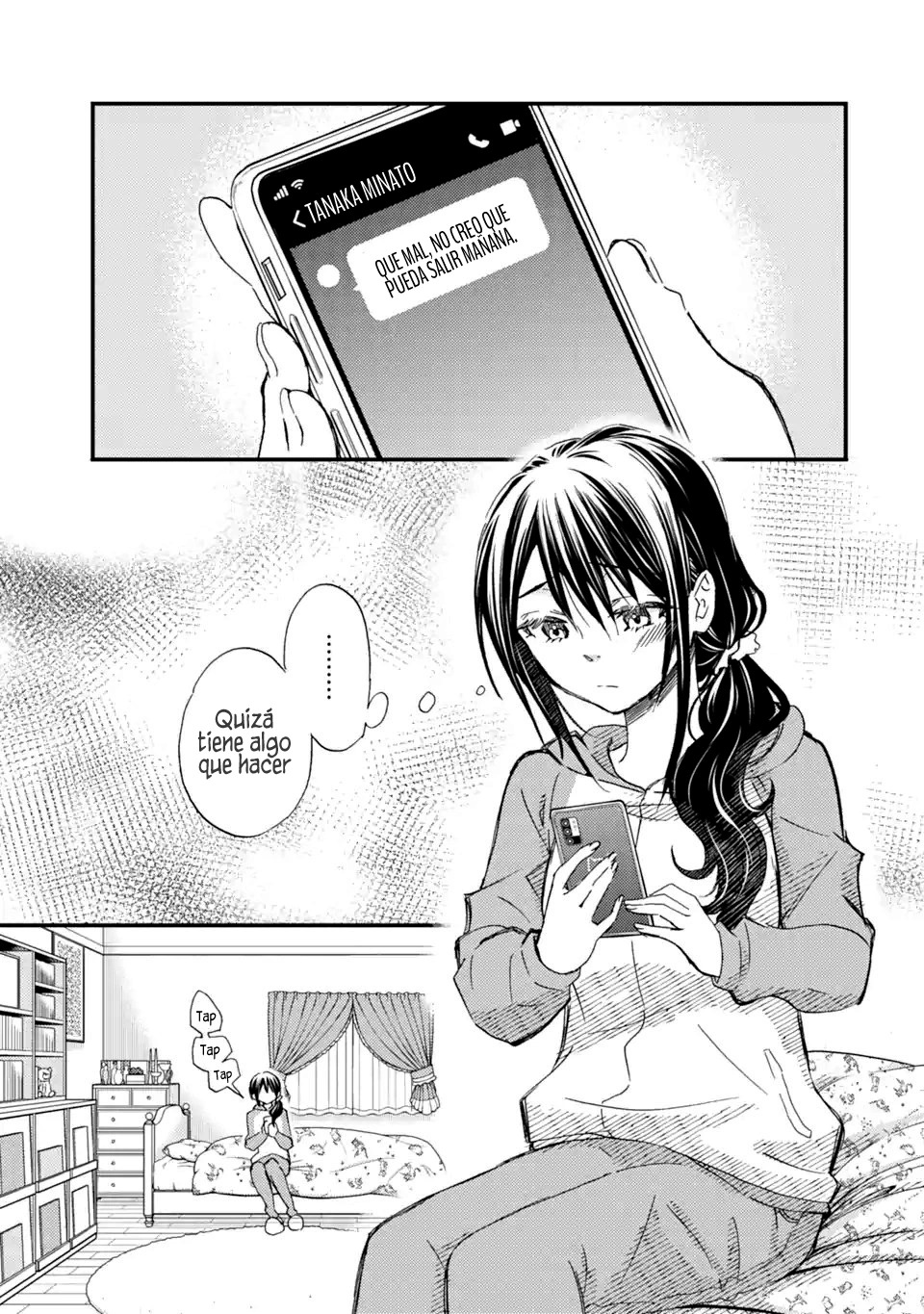 Ore wa Shiranai Uchi ni Gakkouichi no Bishoujo wo Kudoiteita Rashii Baito-saki no Soudan Aite ni Ore no Omoibito no Hanashi wo Suru to Kanojo wa Naze ka Tere Hajimeru Capitulo 17 página 3