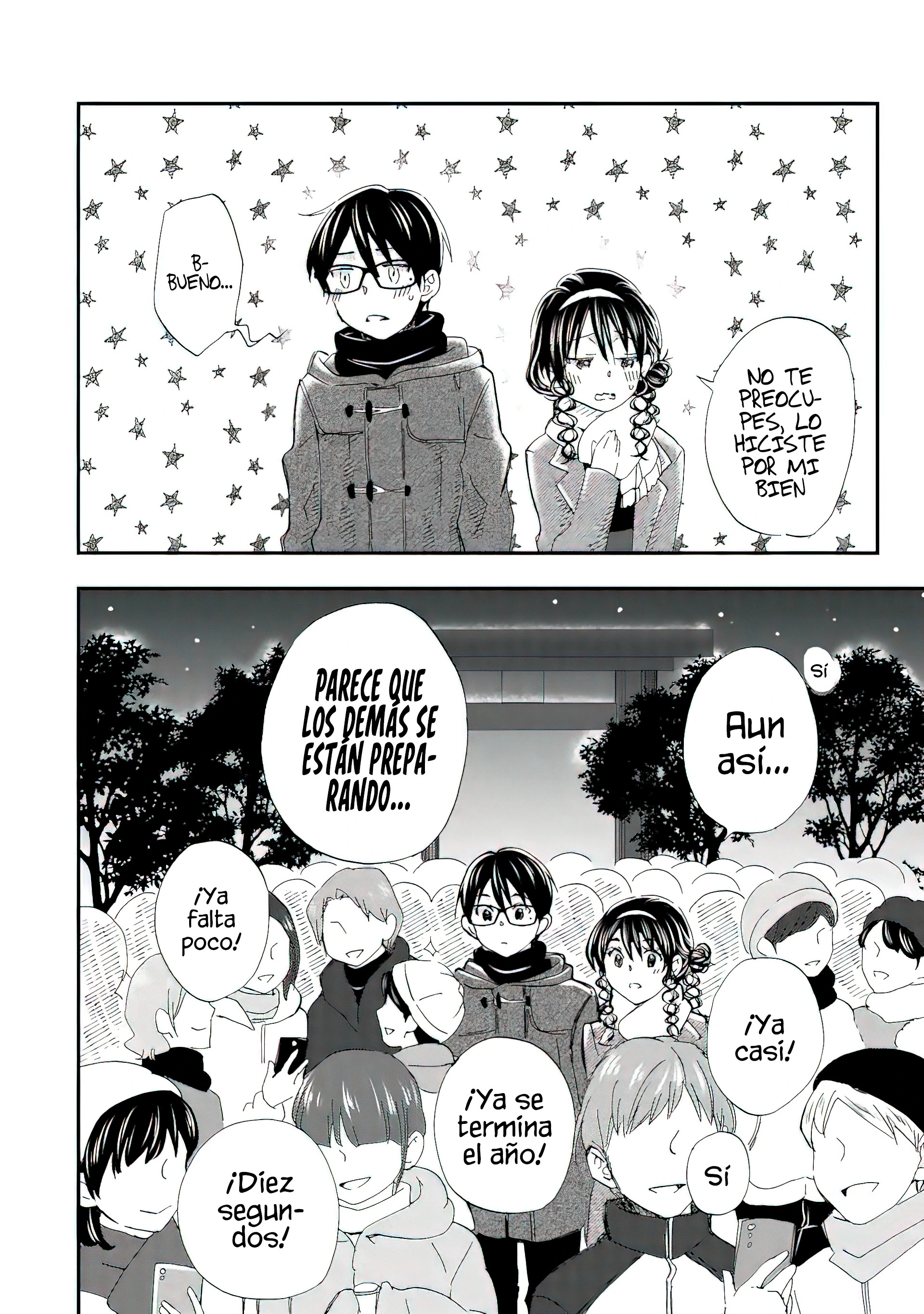 Ore wa Shiranai Uchi ni Gakkouichi no Bishoujo wo Kudoiteita Rashii Baito-saki no Soudan Aite ni Ore no Omoibito no Hanashi wo Suru to Kanojo wa Naze ka Tere Hajimeru Capitulo 18 página 14
